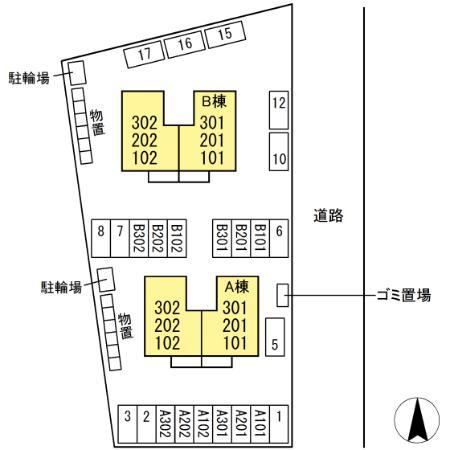 ★D-room★セジュールMEタケイシ