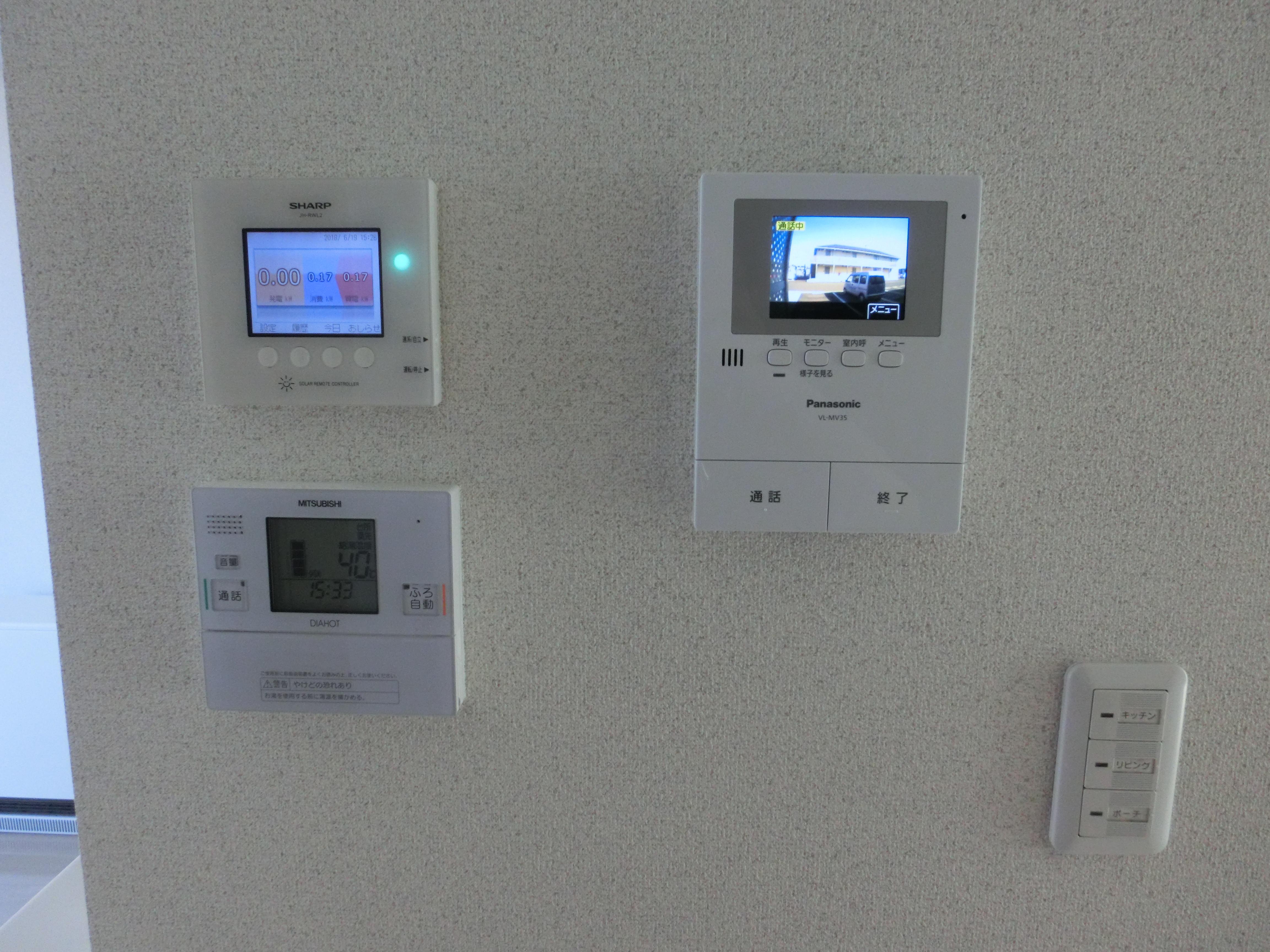 ★積水ハウス★オール電化★太陽光発電★シャーメゾントミーA