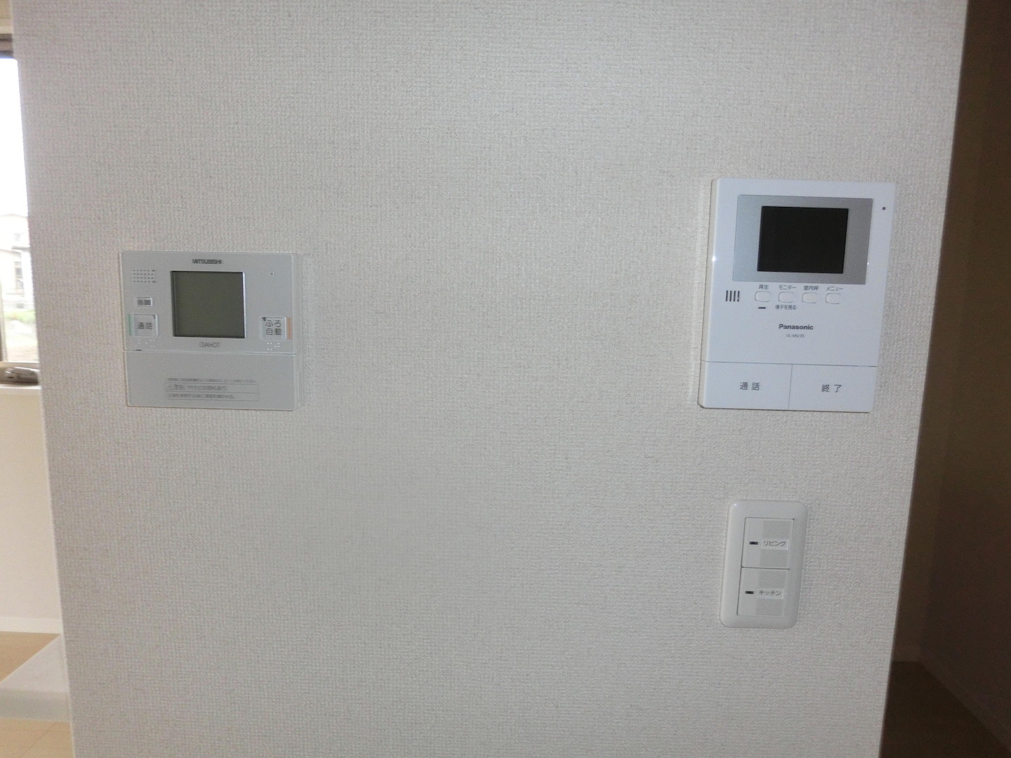 ★積水ハウス★オール電化★シャーメゾントミーB