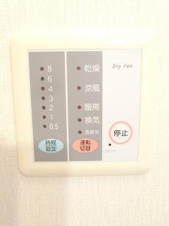 ★大東建託★インターネットWi-Fi無料★エヴァーグリーン