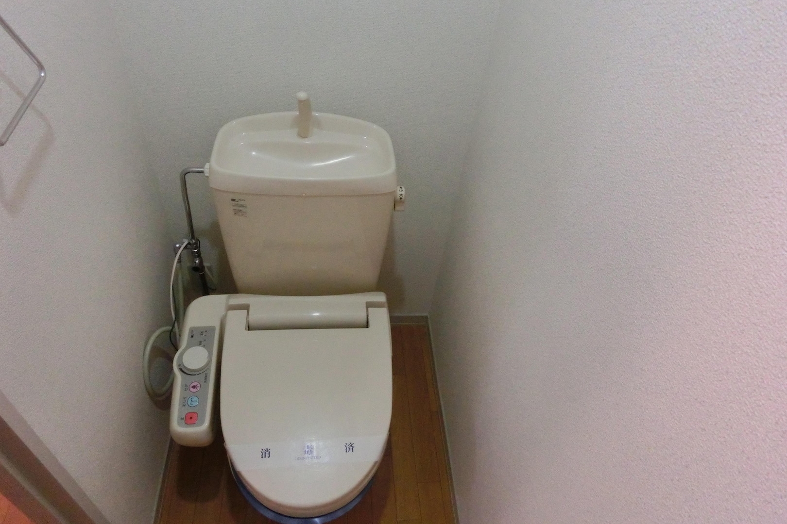 ★積水ハウス★インターネット無料（Wi-Fi対応）★シャーメゾン・ベルジュ