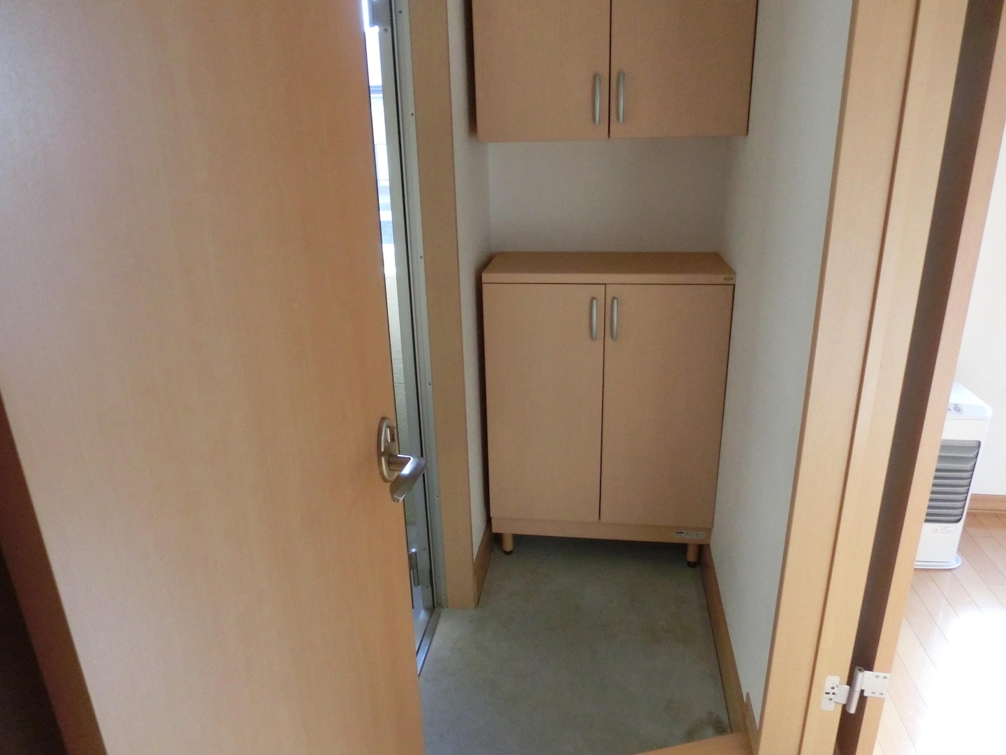 サンリバーハイツ