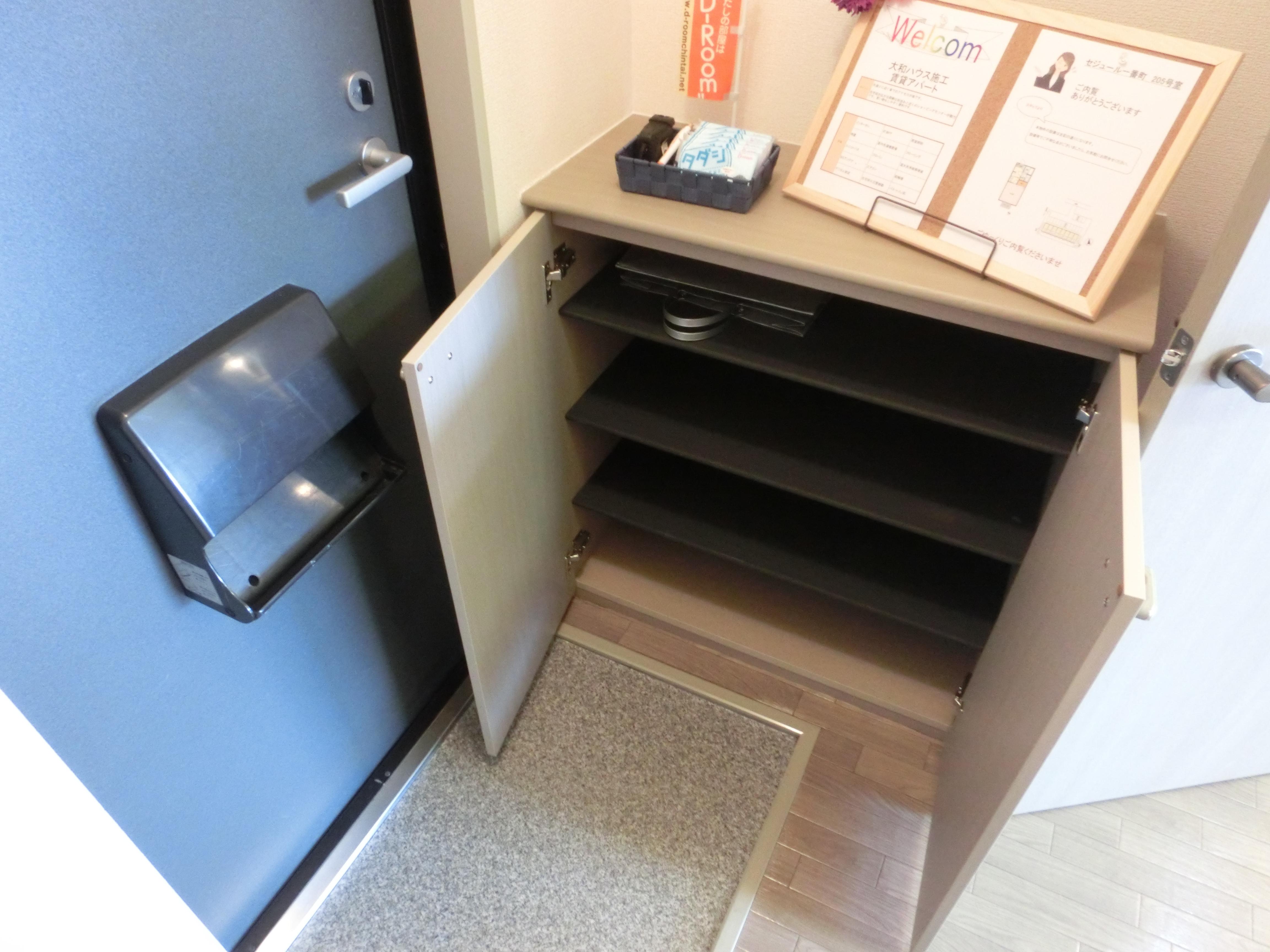 ★D-room★セジュール一番町