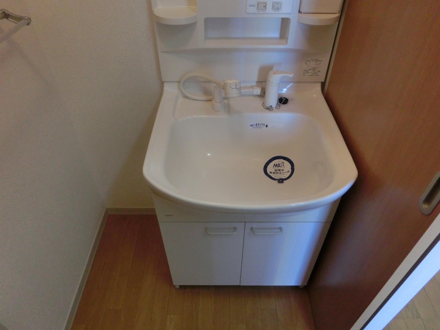 ★積水ハウス★インターネット無料（Wi-Fi対応）★ドラゴンパークスF