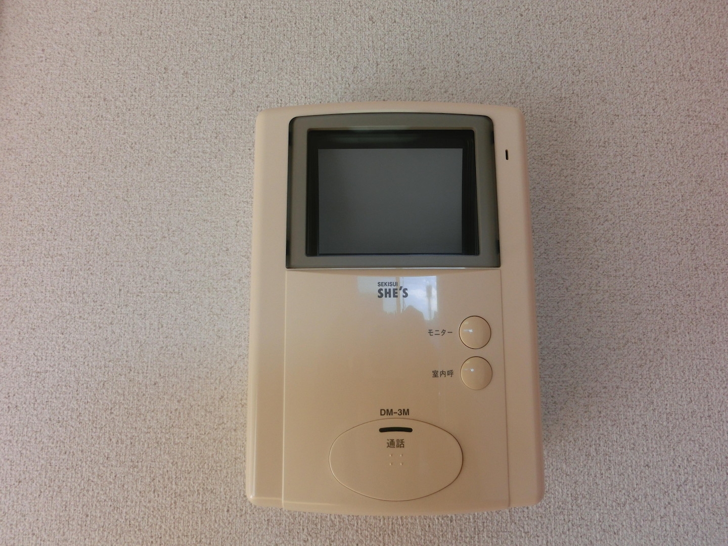 ★積水ハウス★インターネット無料（Wi-Fi対応）★ドラゴンパークスF