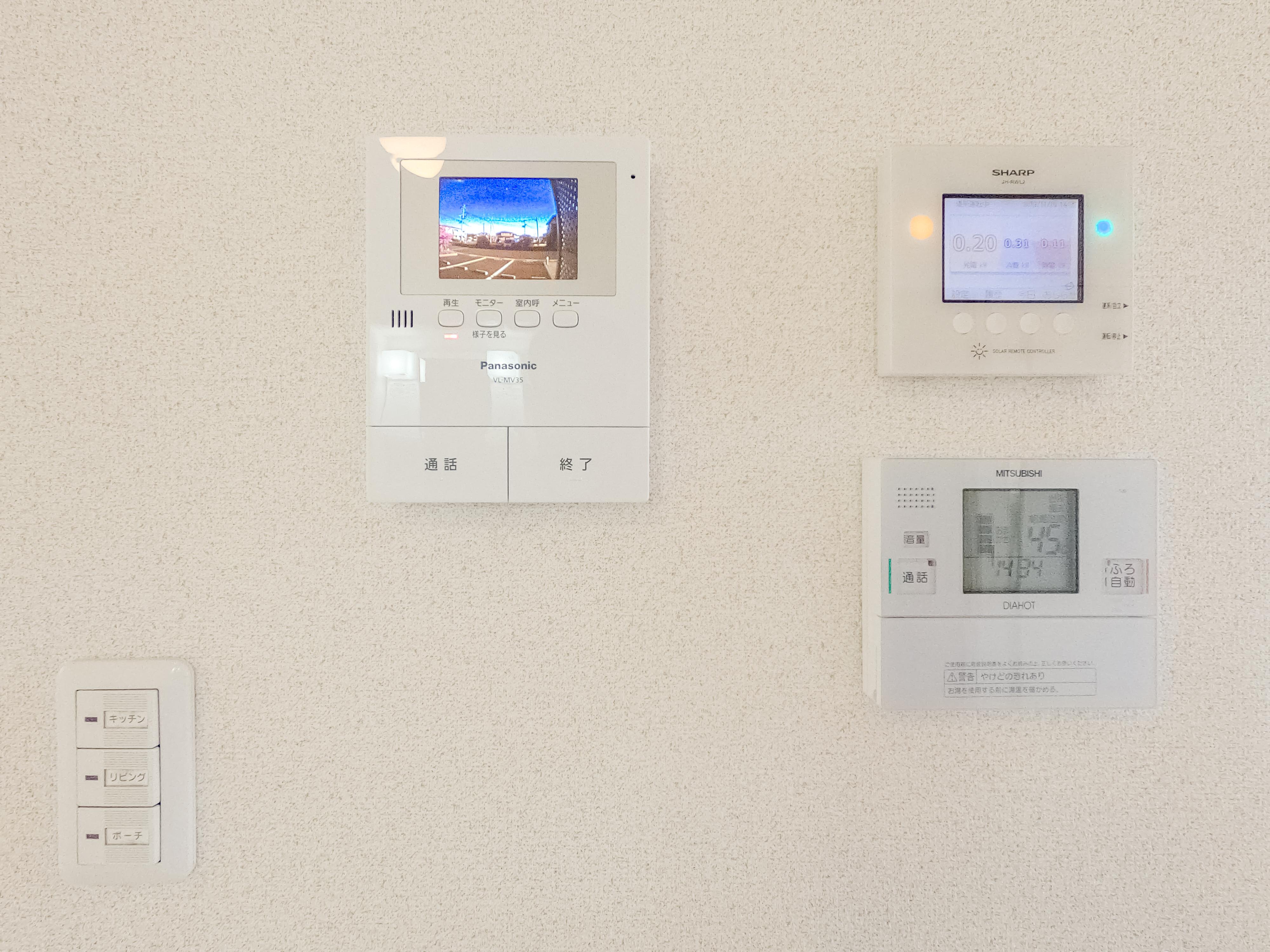 ★積水ハウス★オール電化★太陽光発電★シャーメゾントミーA
