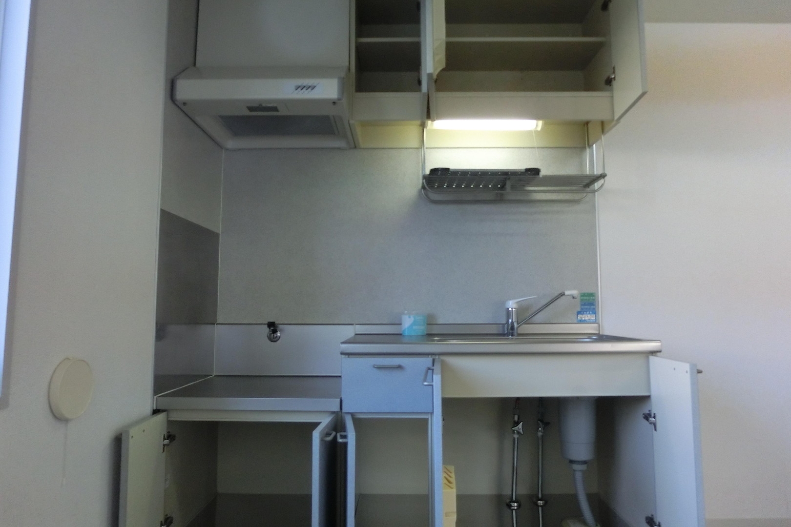 ★積水ハウス★インターネット無料(Wi-Fi対応)★アーバンストリート