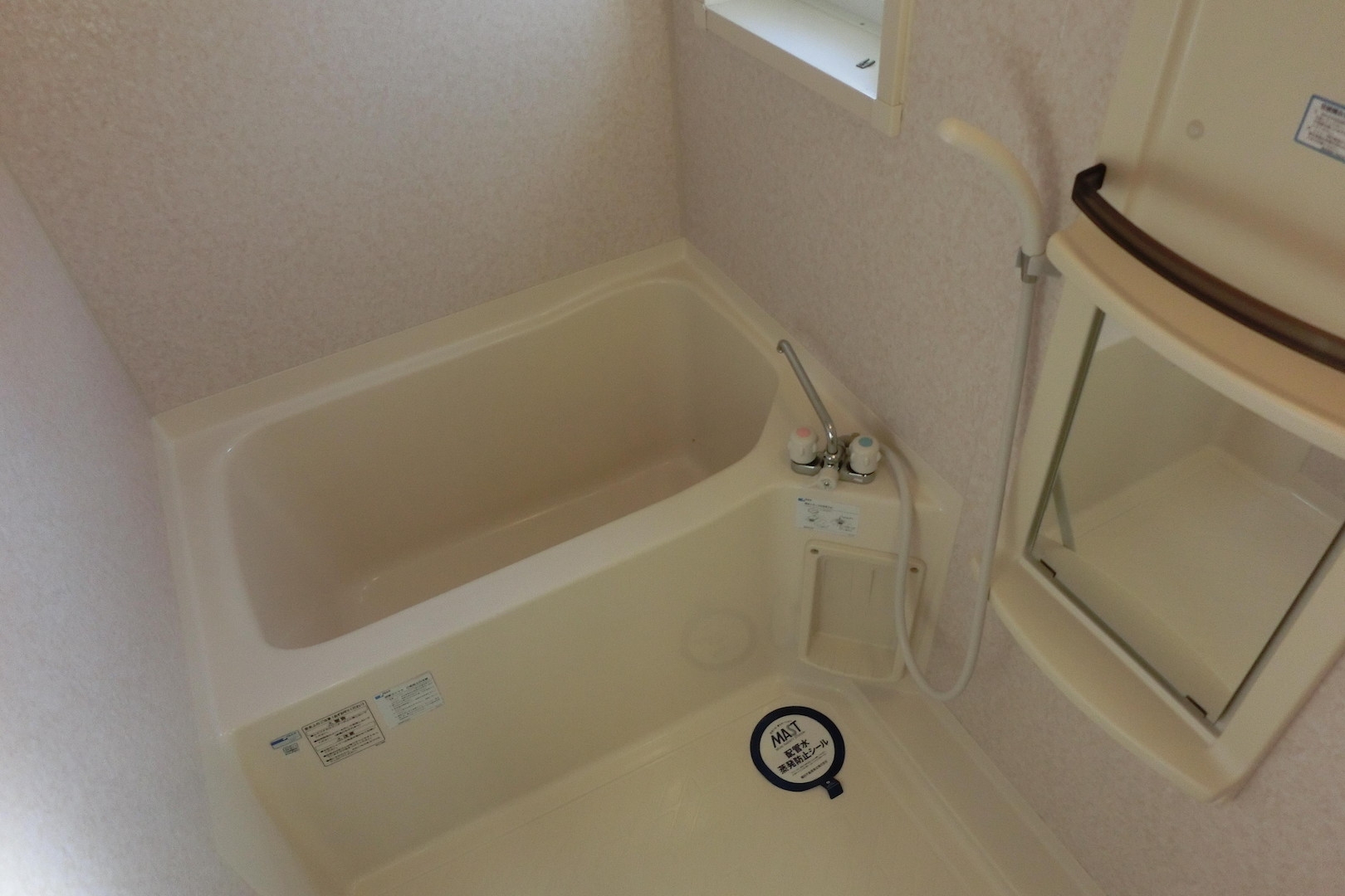 ★積水ハウス★インターネット無料(Wi-Fi対応)★アーバンストリート