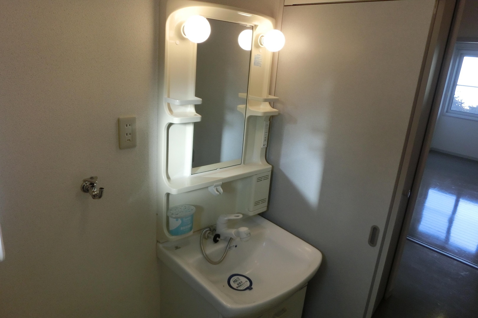 ★積水ハウス★インターネット無料(Wi-Fi対応)★アーバンストリート