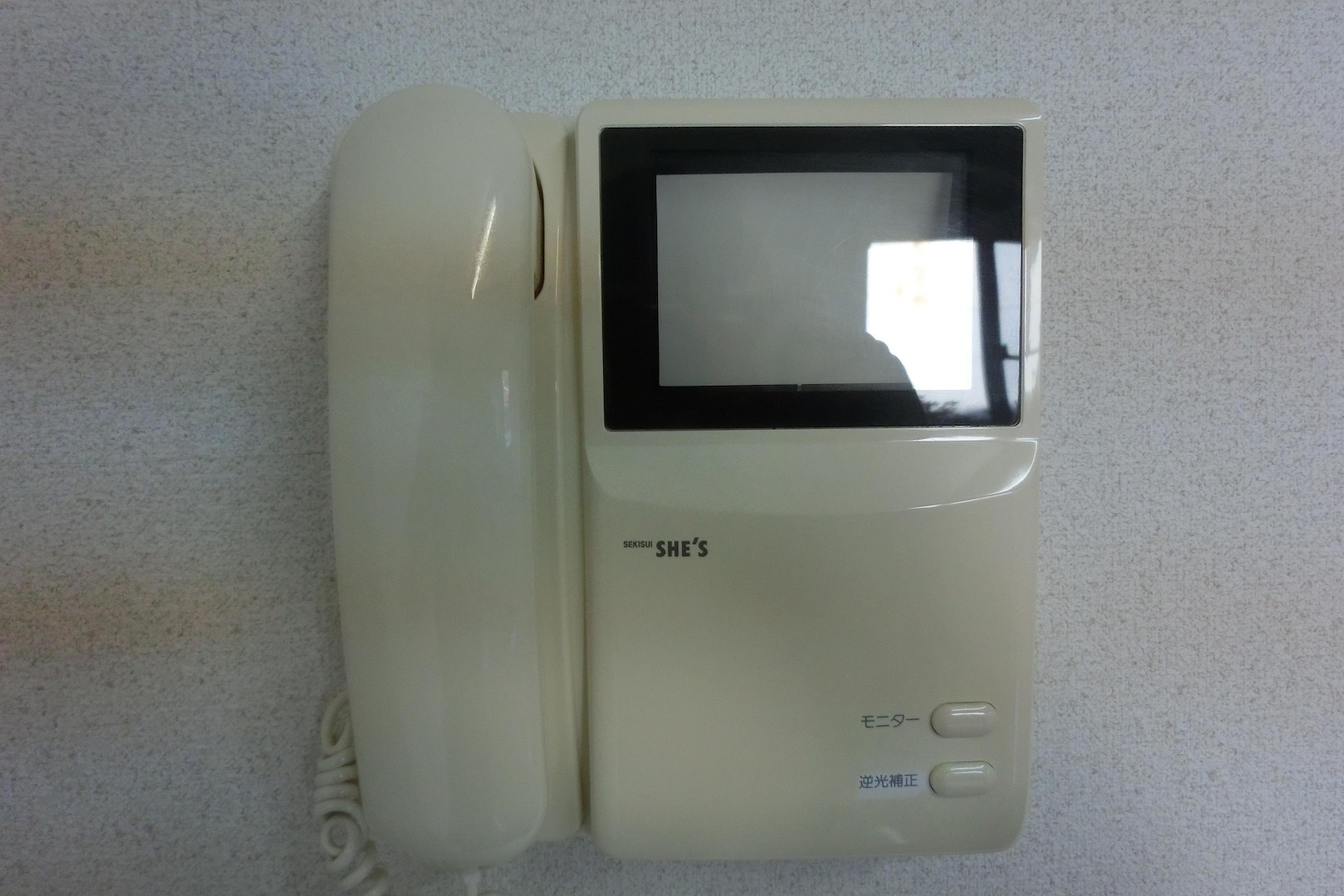 ★積水ハウス★インターネット無料(Wi-Fi対応)★アーバンストリート