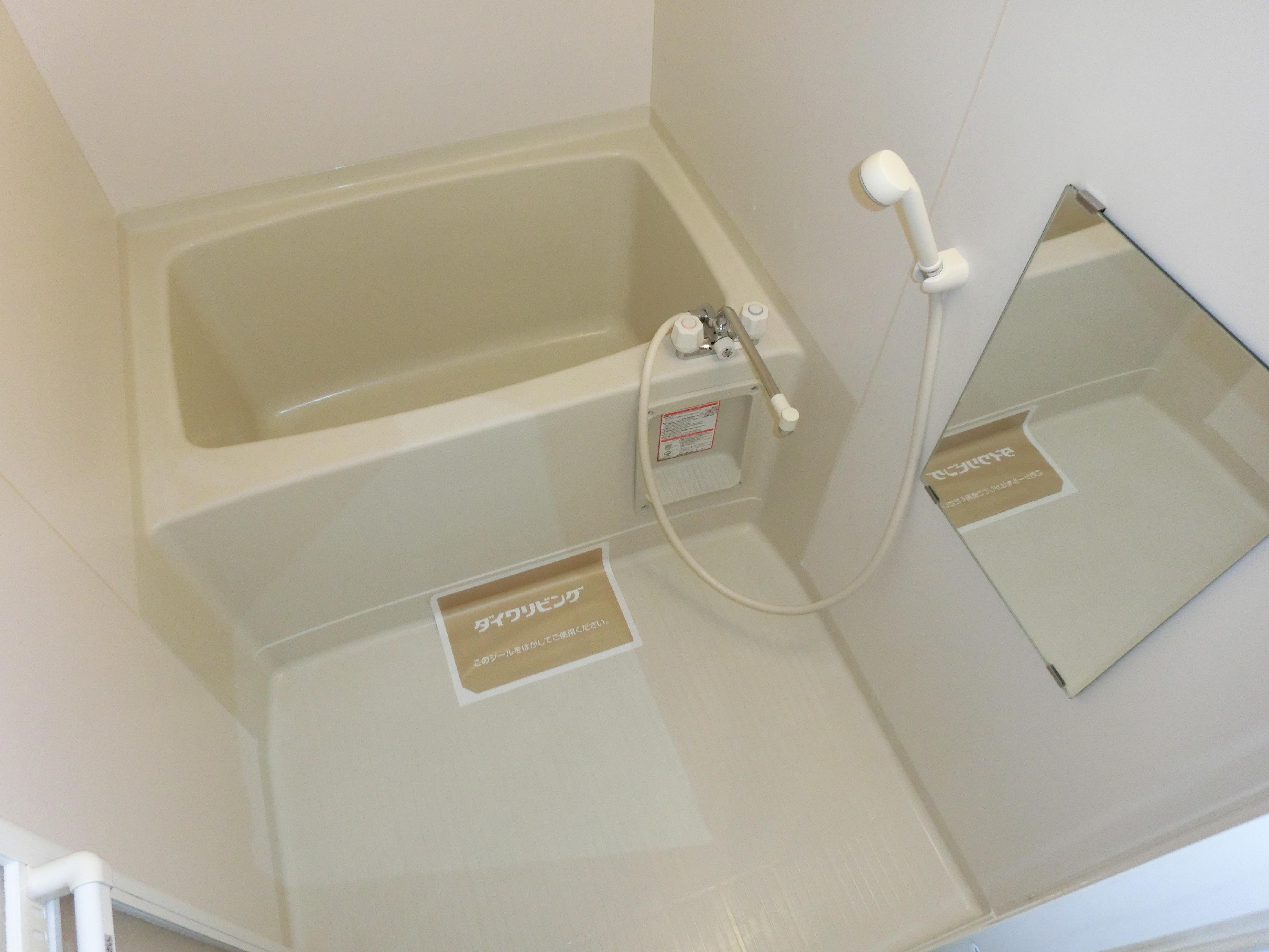 ★D-room★インターネットWi-Fi無料★セジュールさびしろA