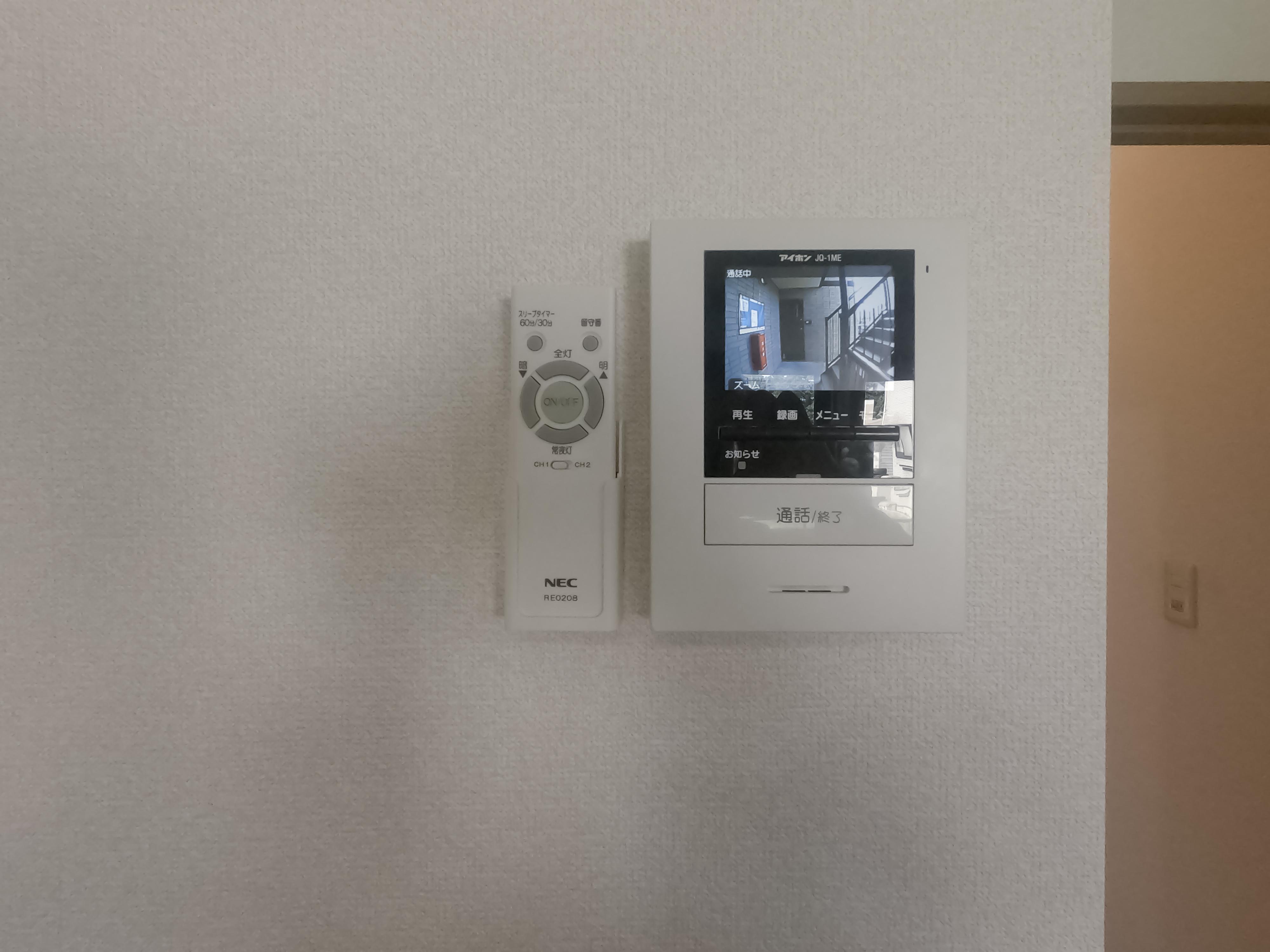 ★D-room★インターネットWi-Fi無料★フレマリール新井田