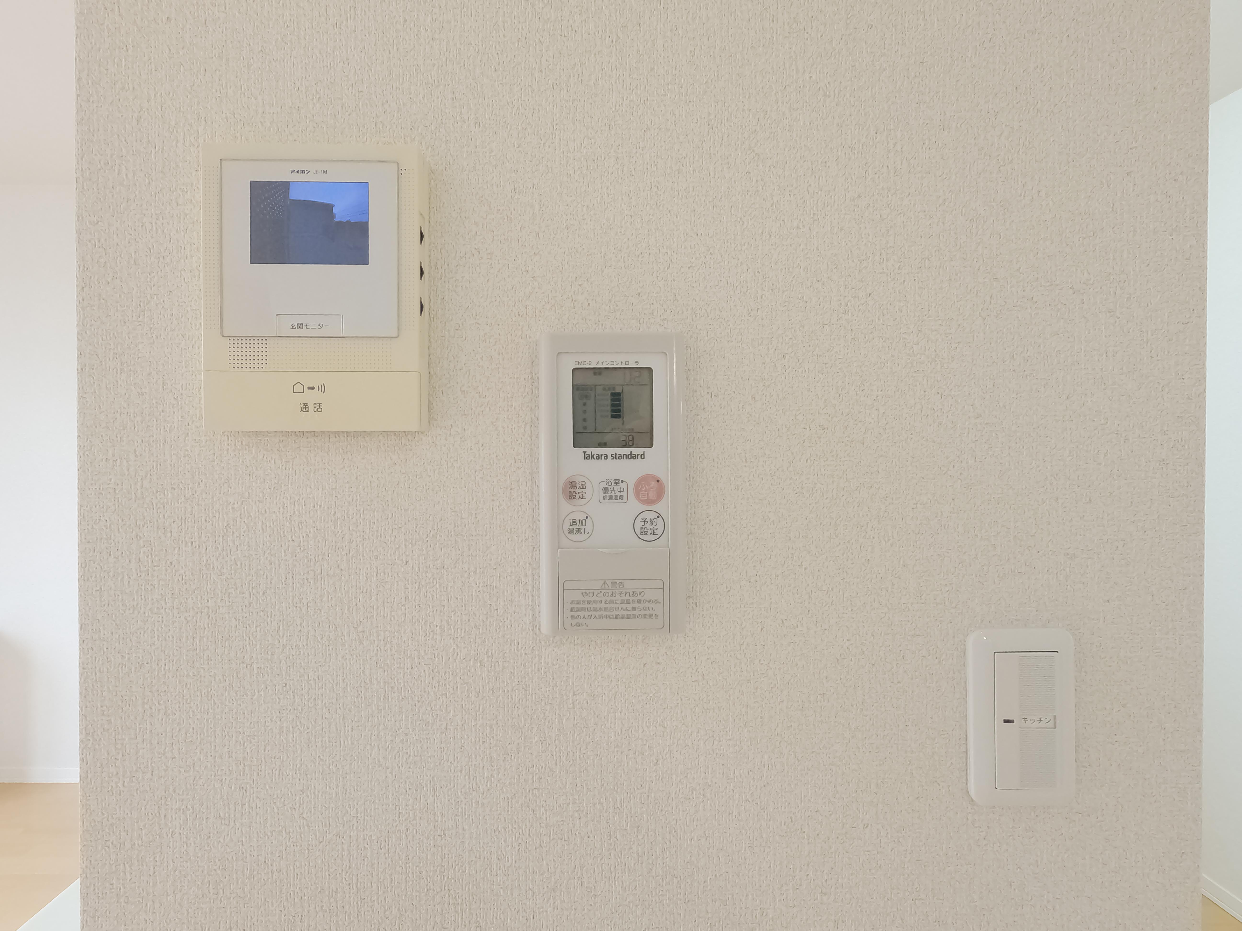 ★積水ハウス★オール電化★シャーメゾンセーラB