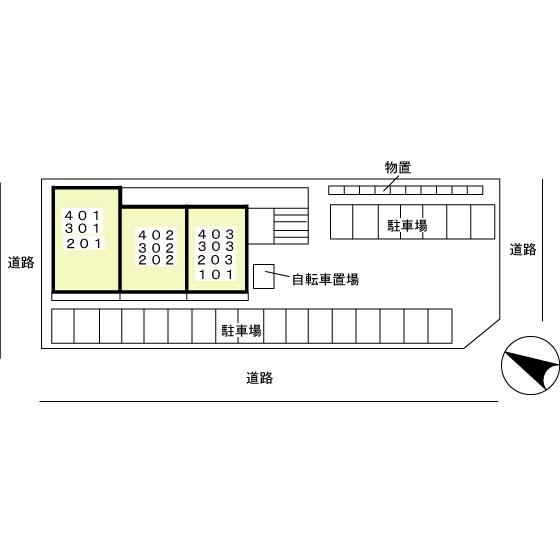★D-room★リビオン青葉
