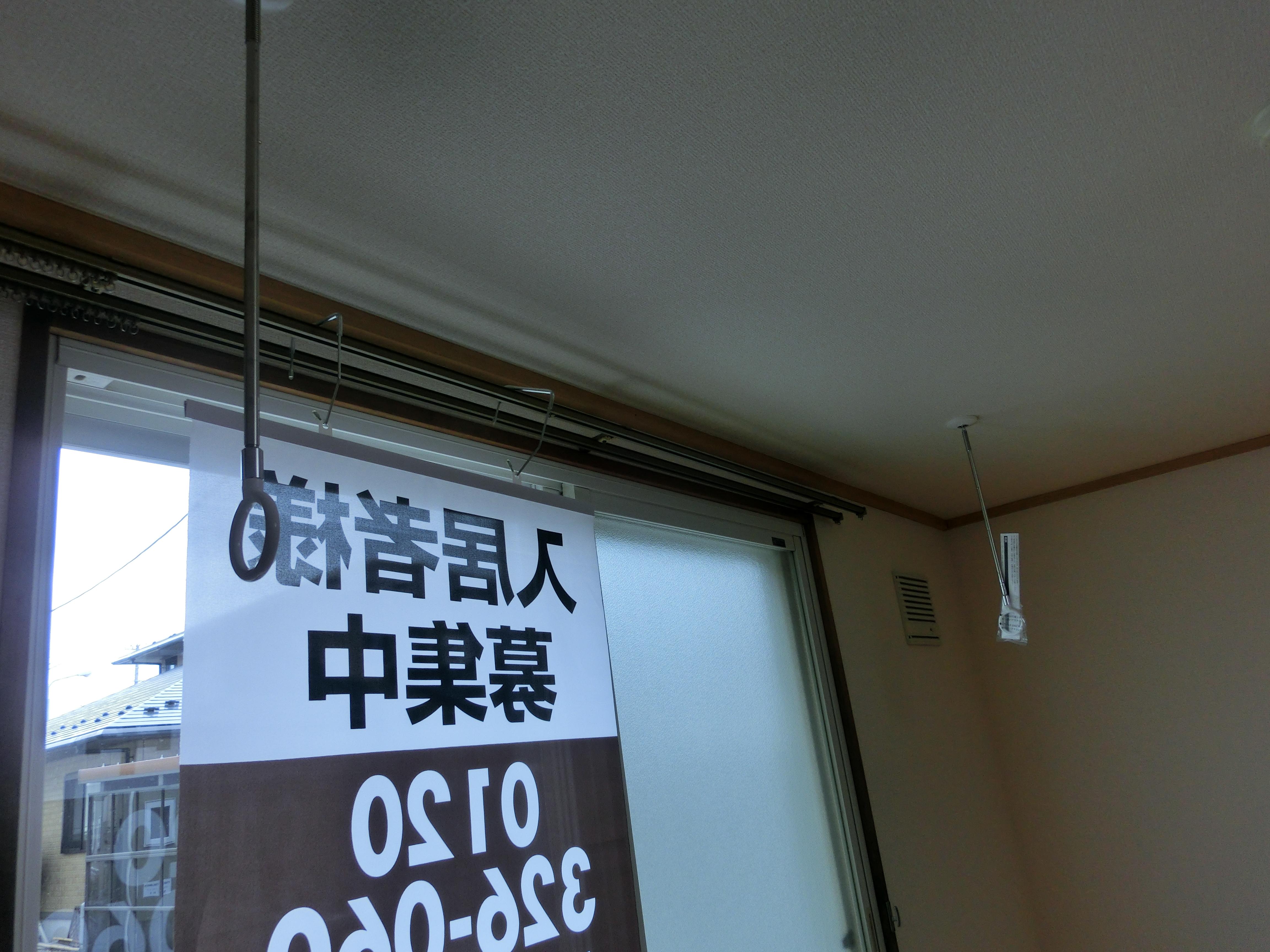 ★D-room★インターネットWi-Fi無料★グリーンハウスセジュール