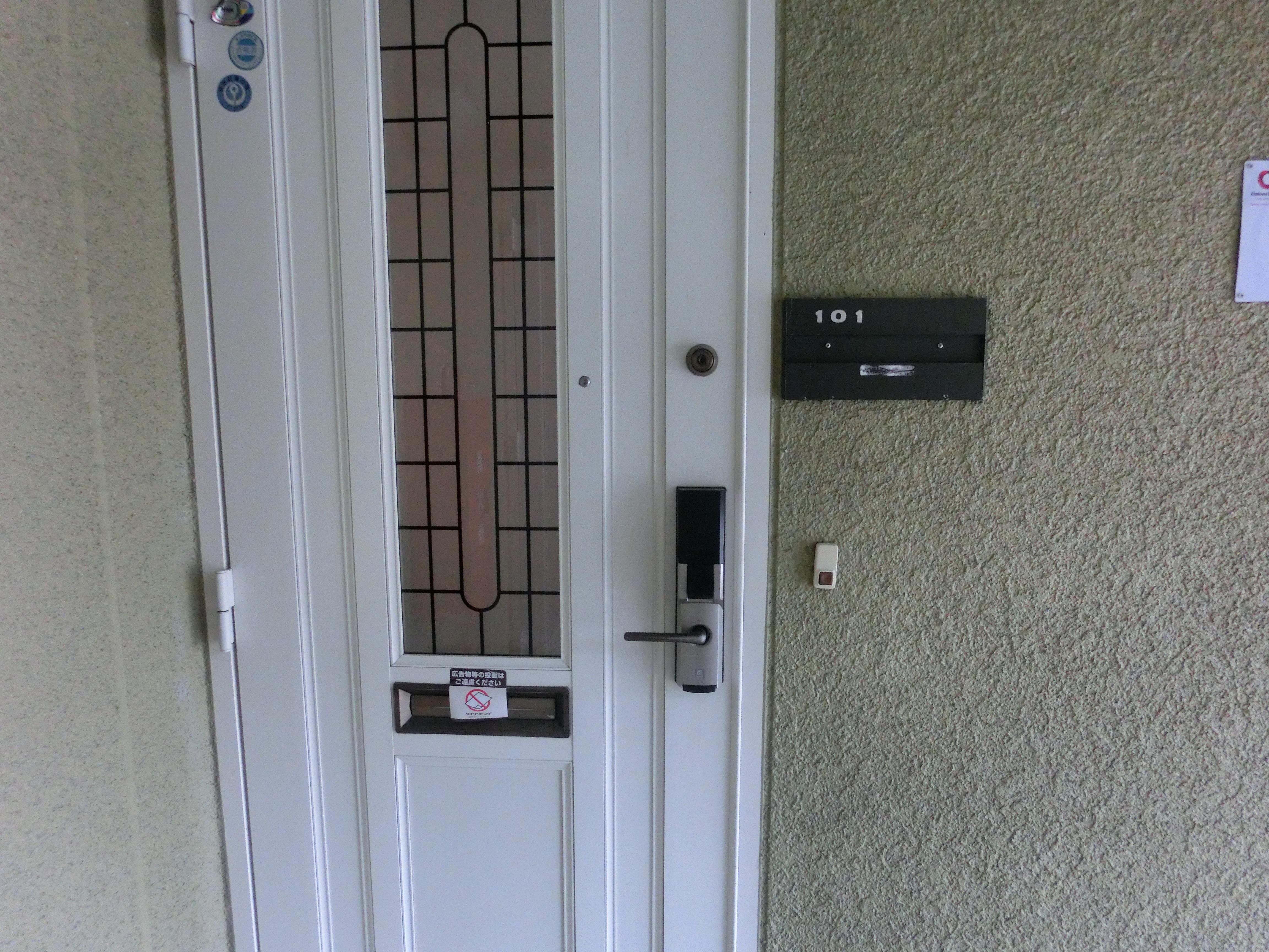 ★D-room★インターネットWi-Fi無料★グリーンハウスセジュール