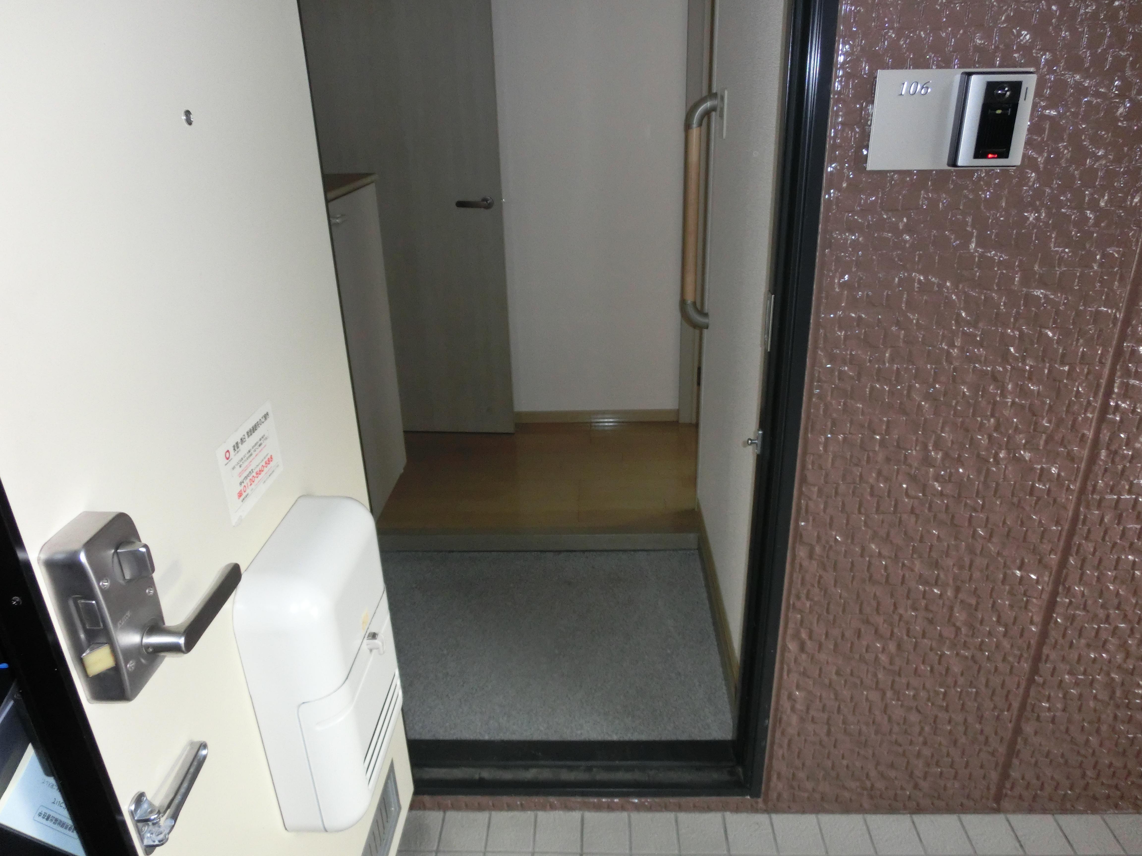 ★D-room★ハイカムールST秀