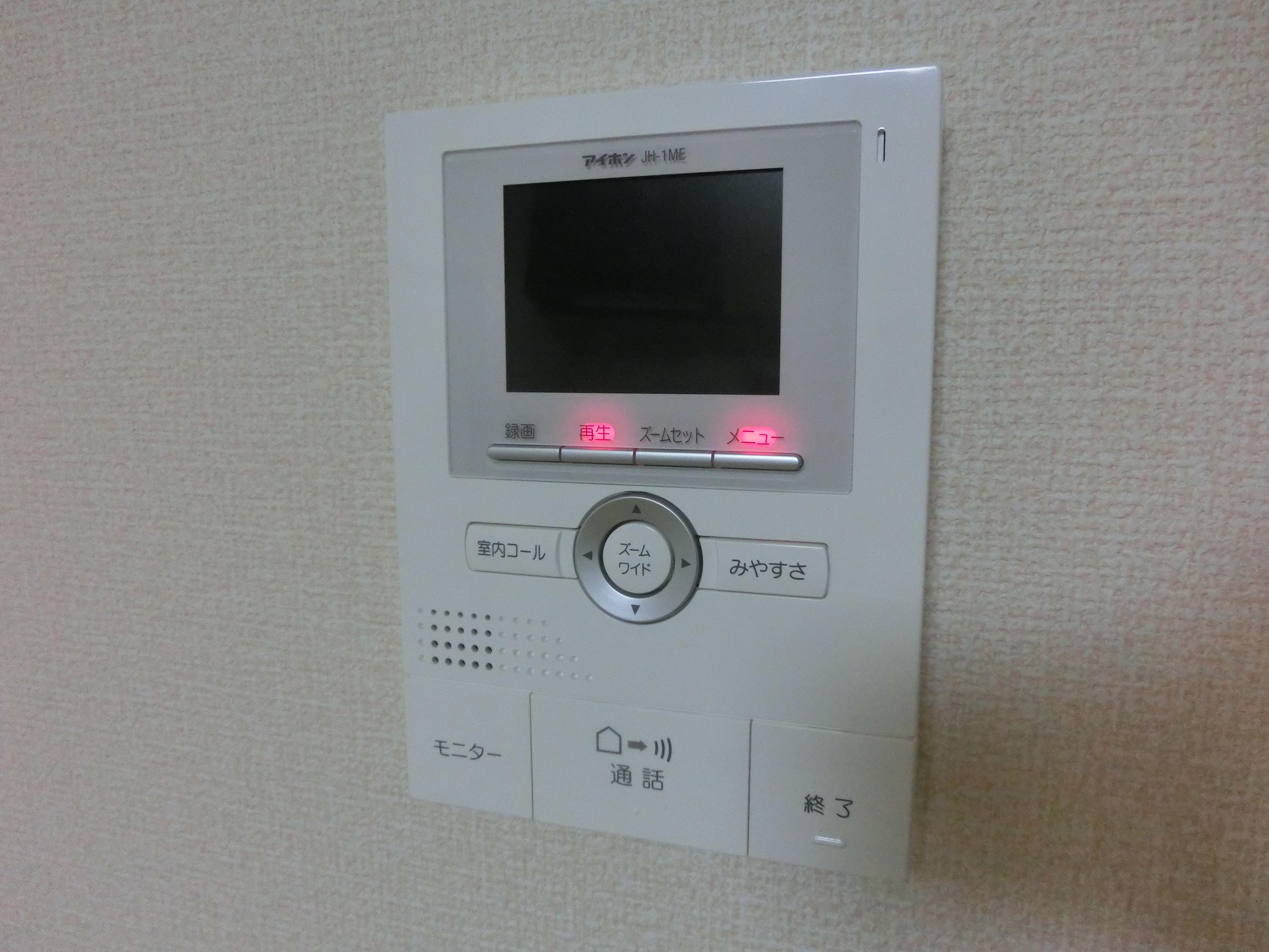 ★D-room★ハイカムールST秀