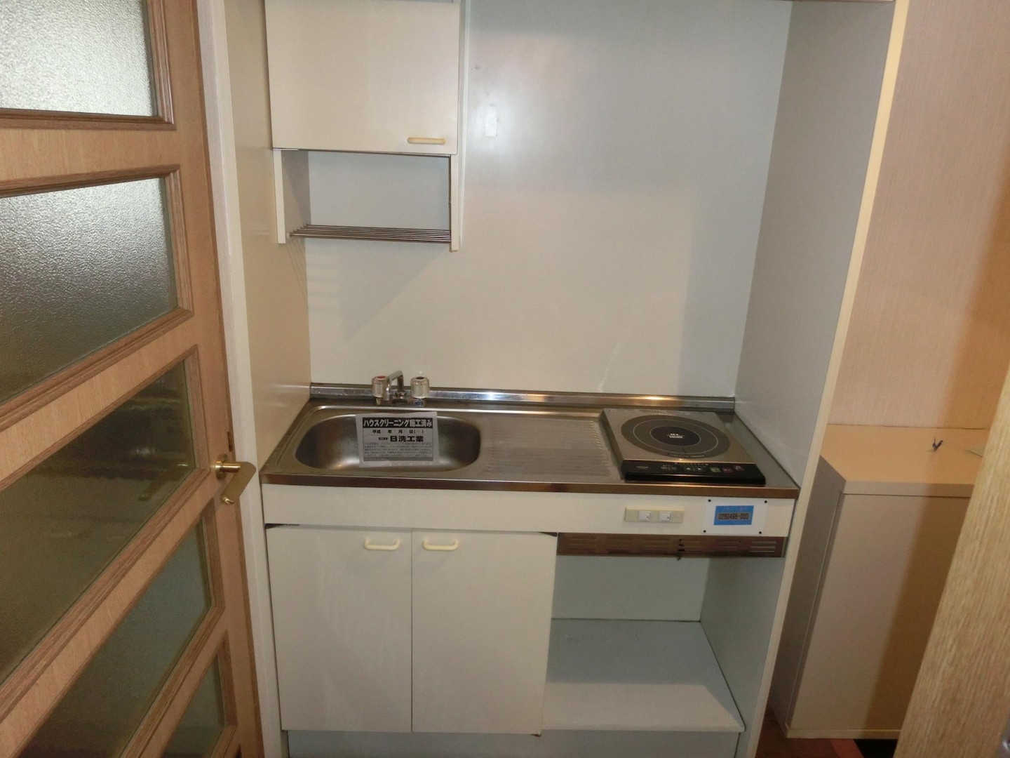 ☆嬉しい都市ガス!エレベーター付きで快適☆サンパルコ