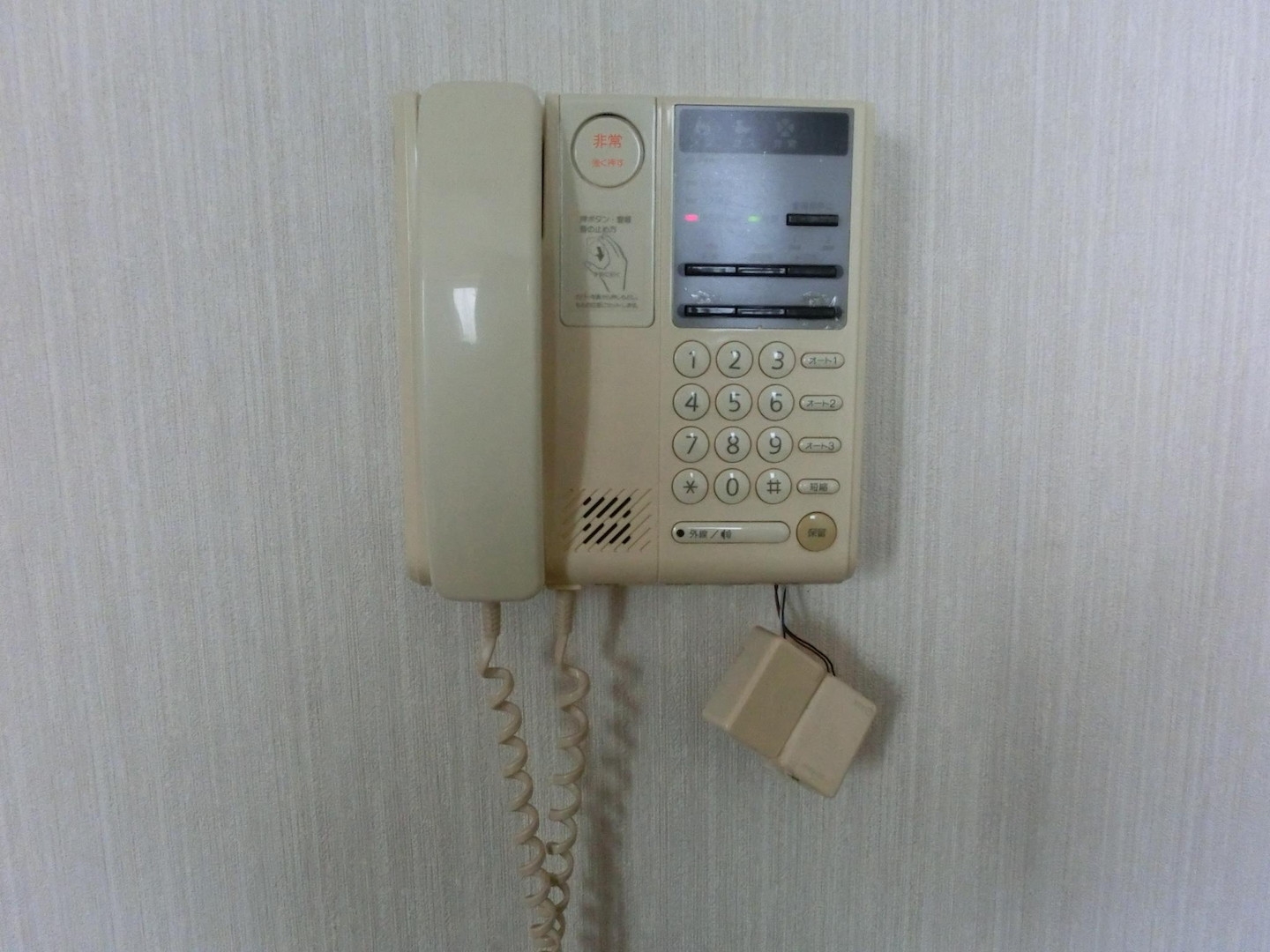 ☆嬉しい都市ガス!エレベーター付きで快適☆サンパルコ