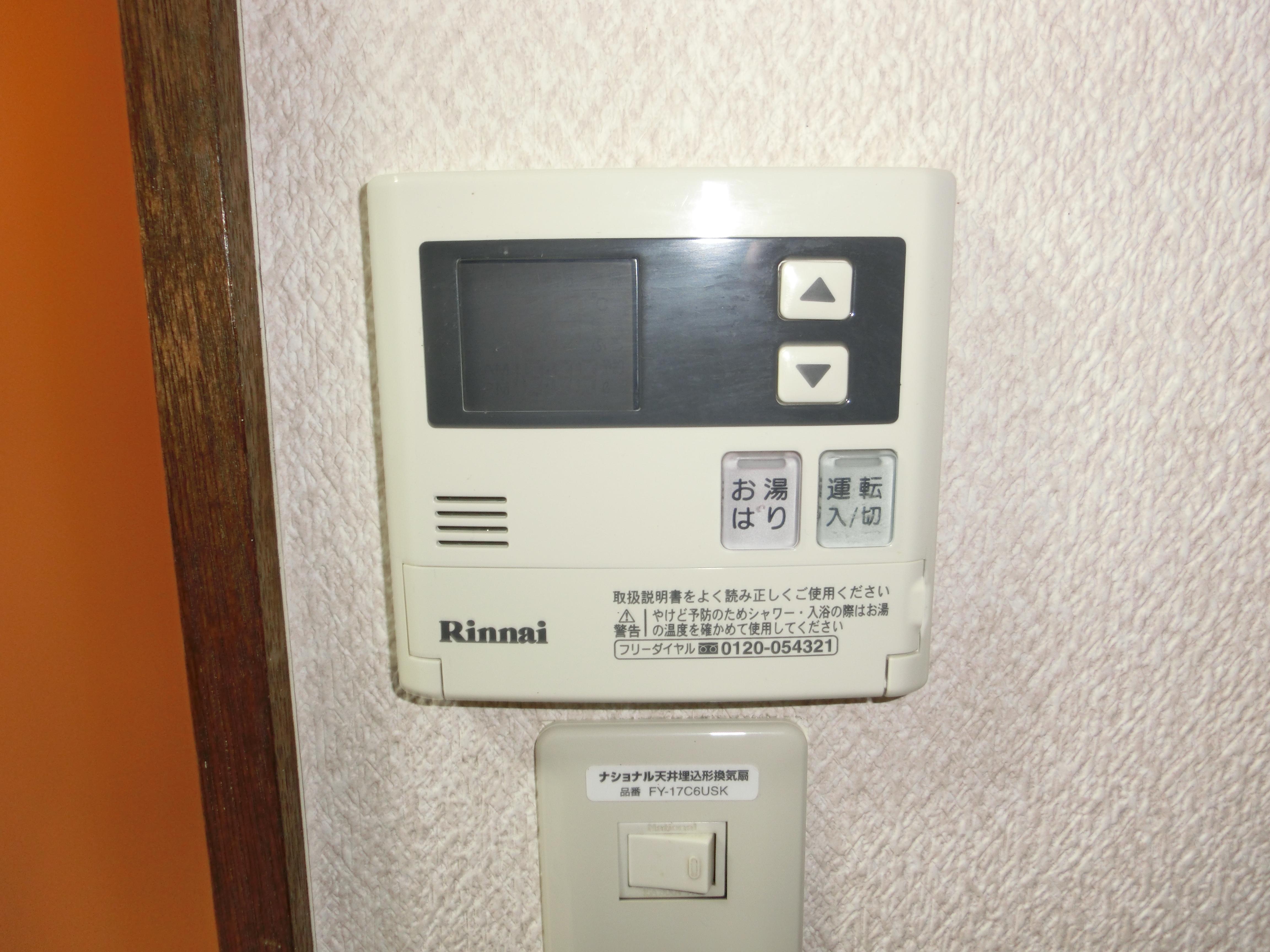 ★中心街徒歩圏内★Wi-Fi無料★メゾンポラリス