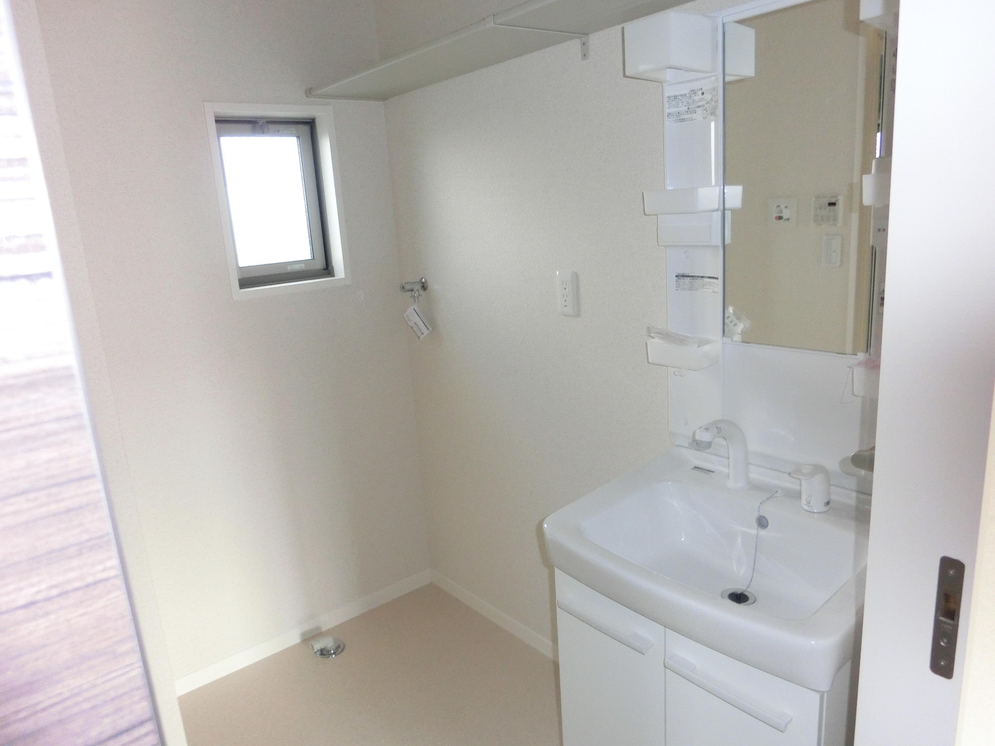 ★積水ハウス★オール電化★インターネット無料（Wi-Fi対応）★シャーメゾンカスケードⅢ