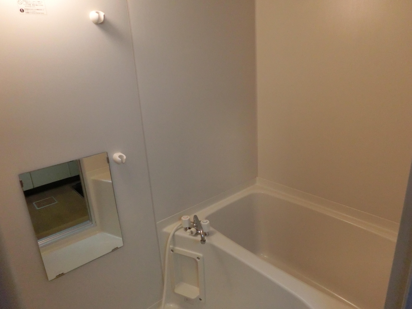 メゾンフローラ