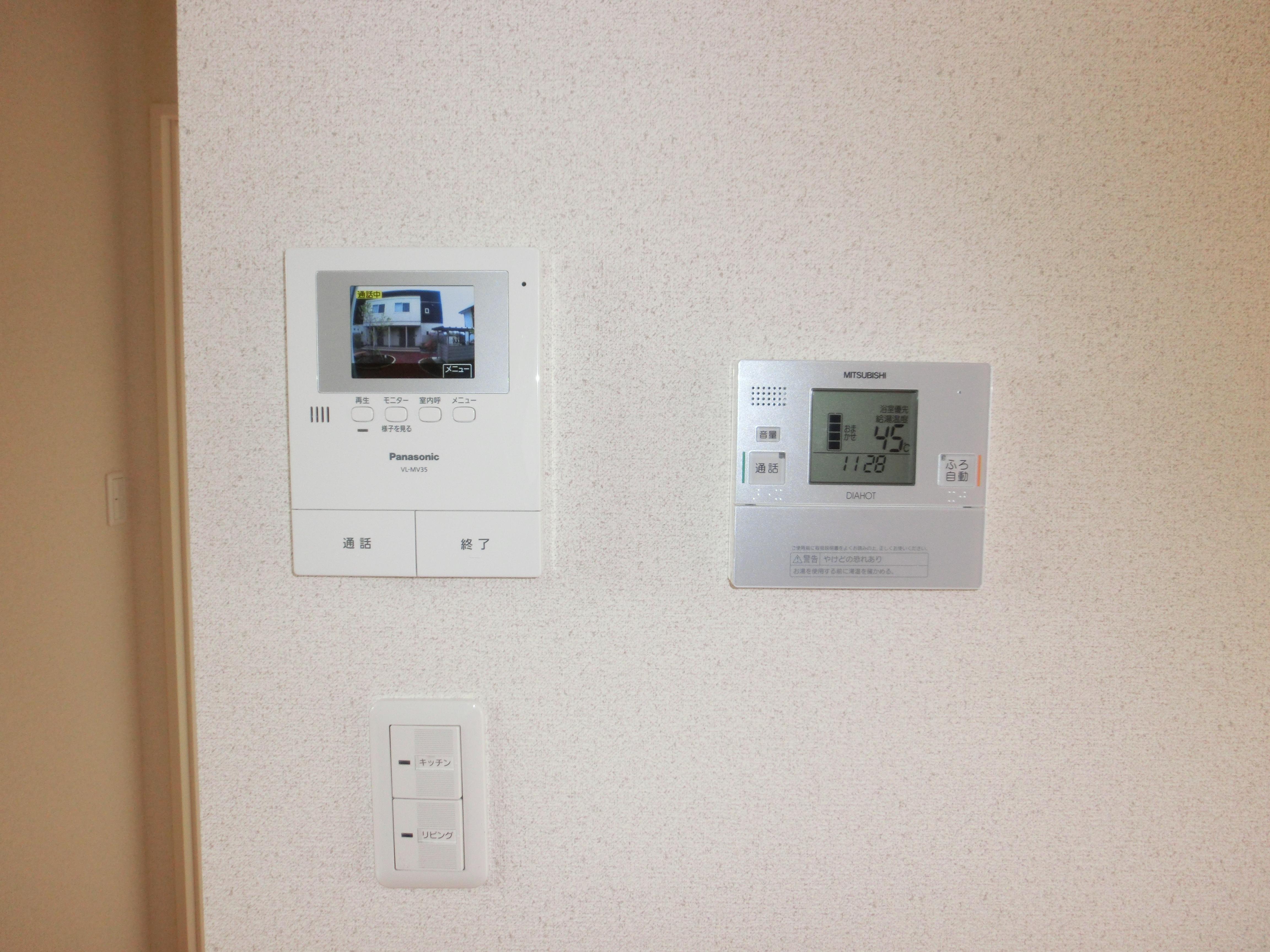 ★積水ハウス★オール電化★シャーメゾンガーデンズ下長A