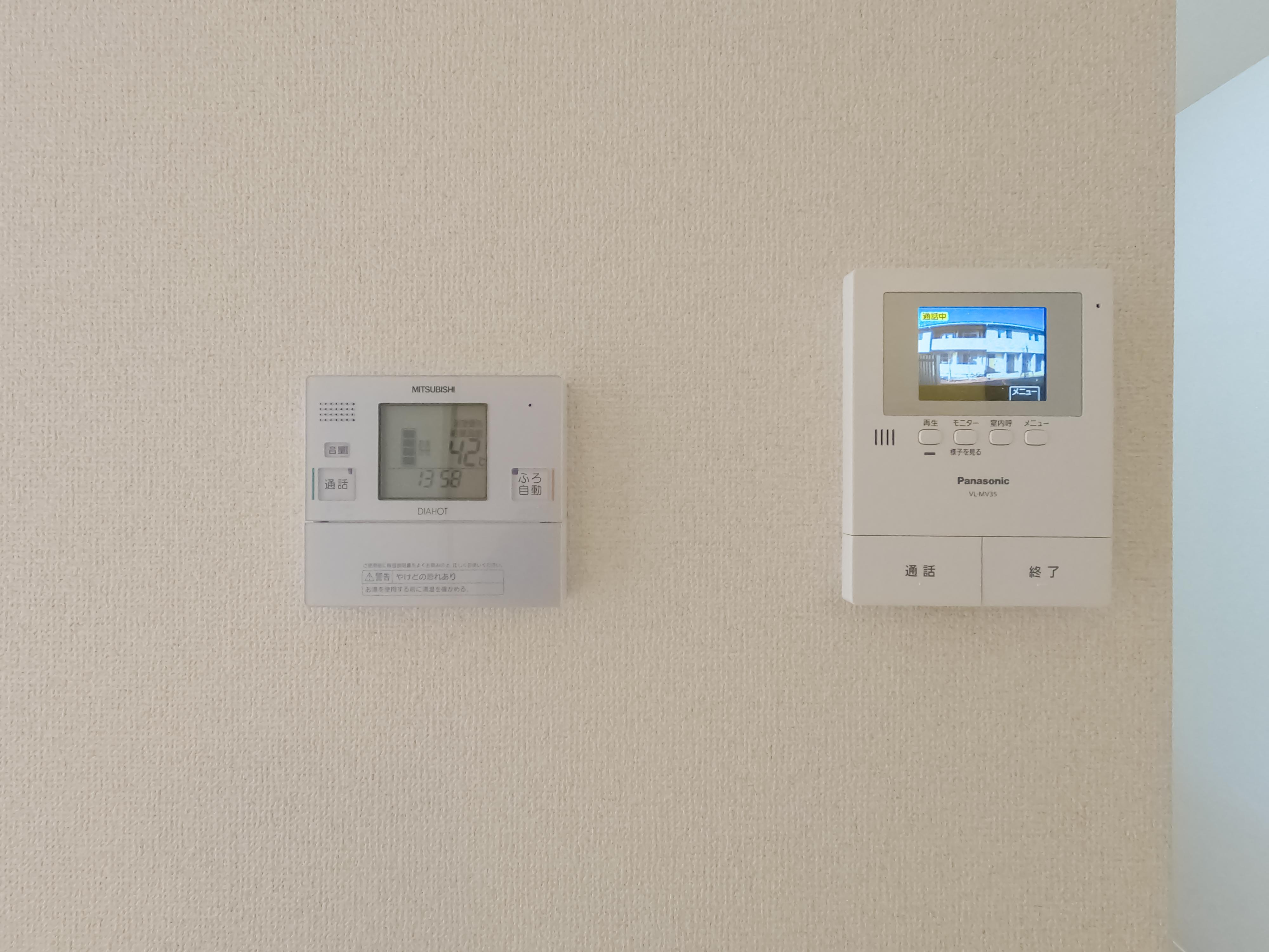 ★積水ハウス★オール電化★シャーメゾンガーデンズ下長B