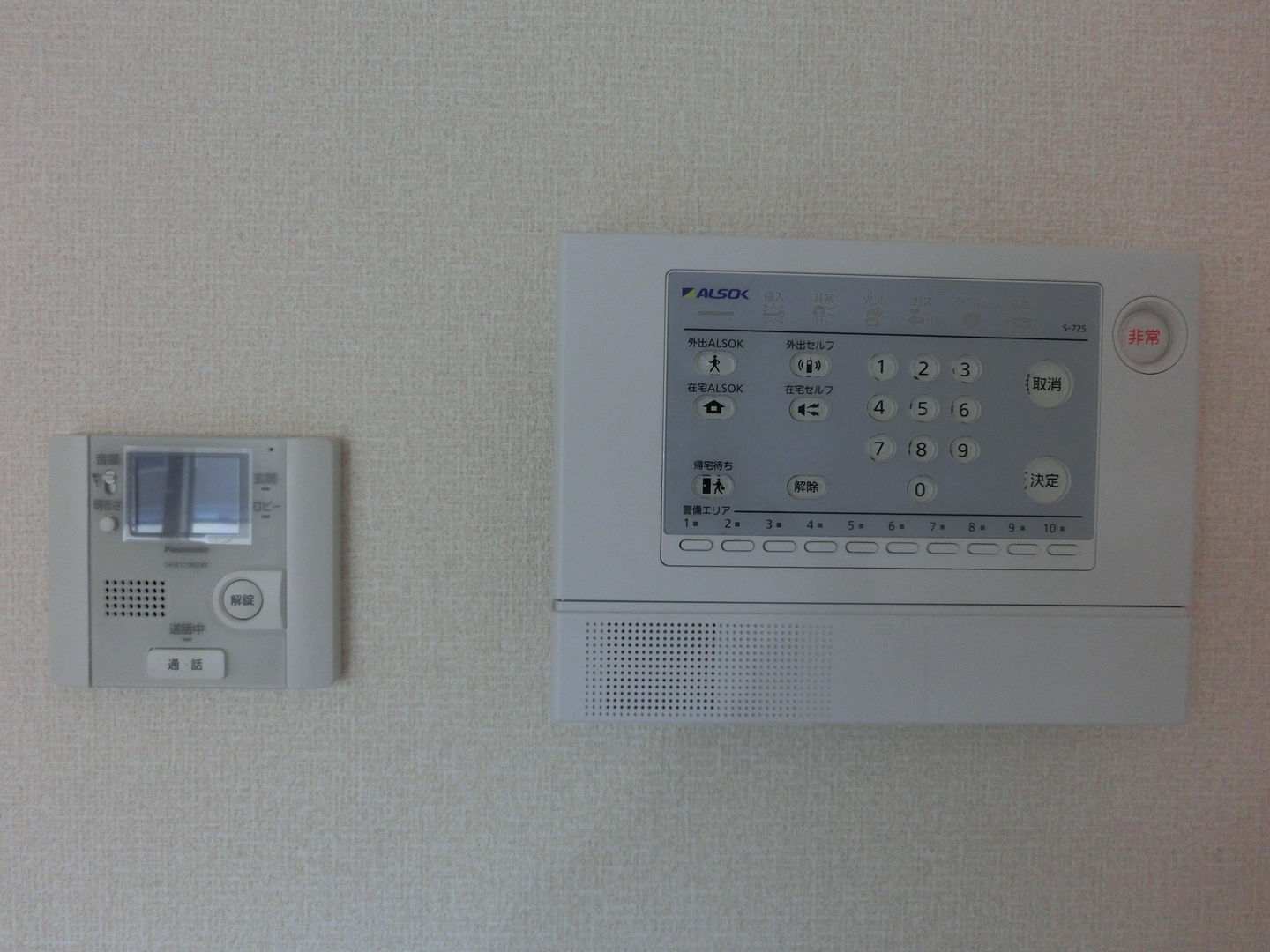 ★D-room★インターネットWi-Fi無料★シャンテ城下B