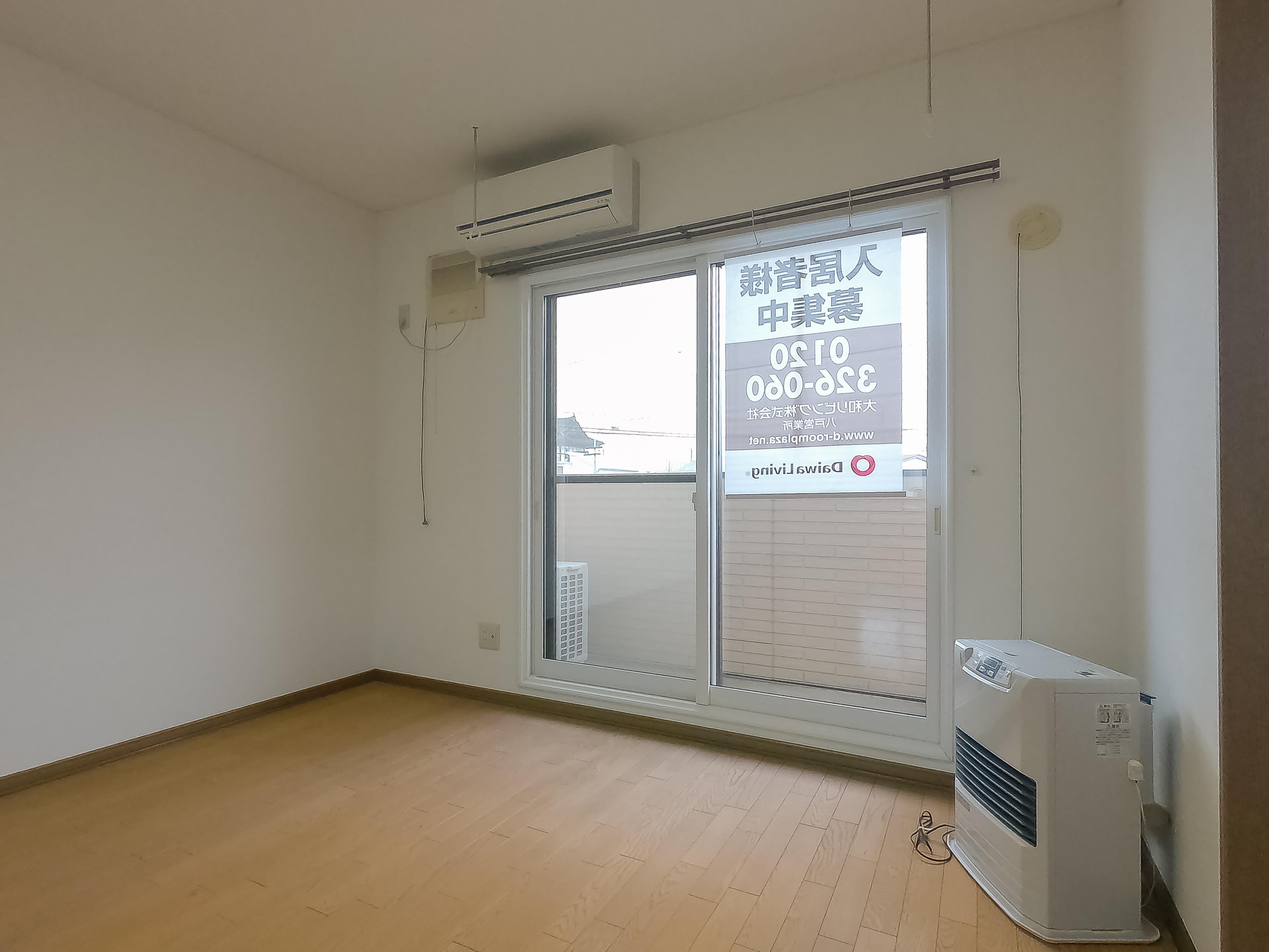 ★D-room★ソレイアード