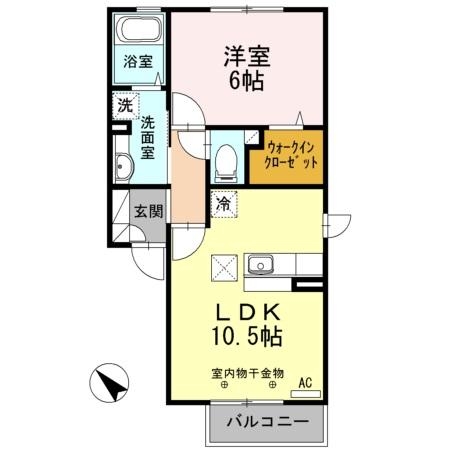 ★D-room★インターネット無料★コモライズ新井田西C
