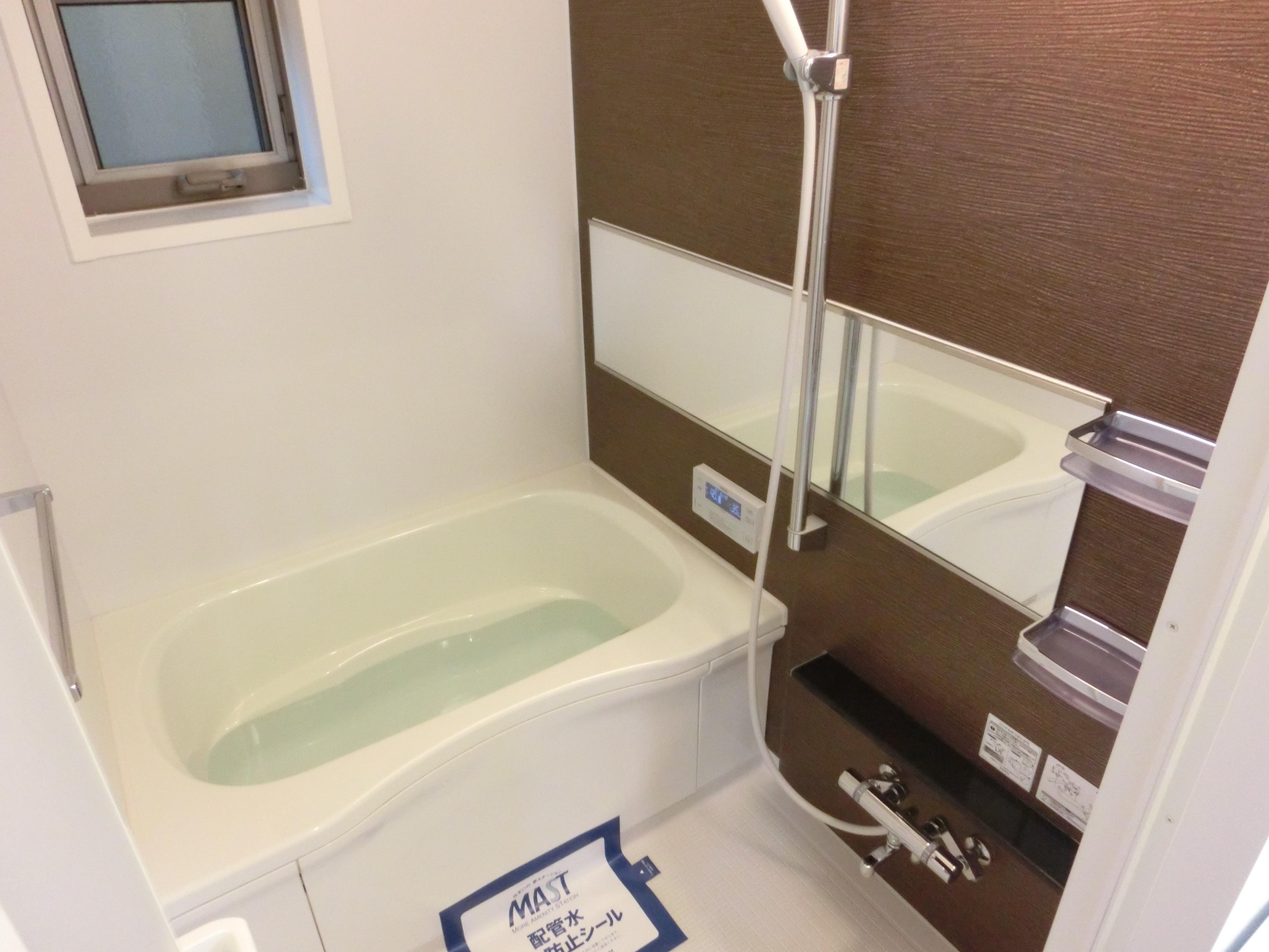 ★積水ハウス★オール電化★インターネット無料（Wi-Fi対応）★シャーメゾンアヴニール