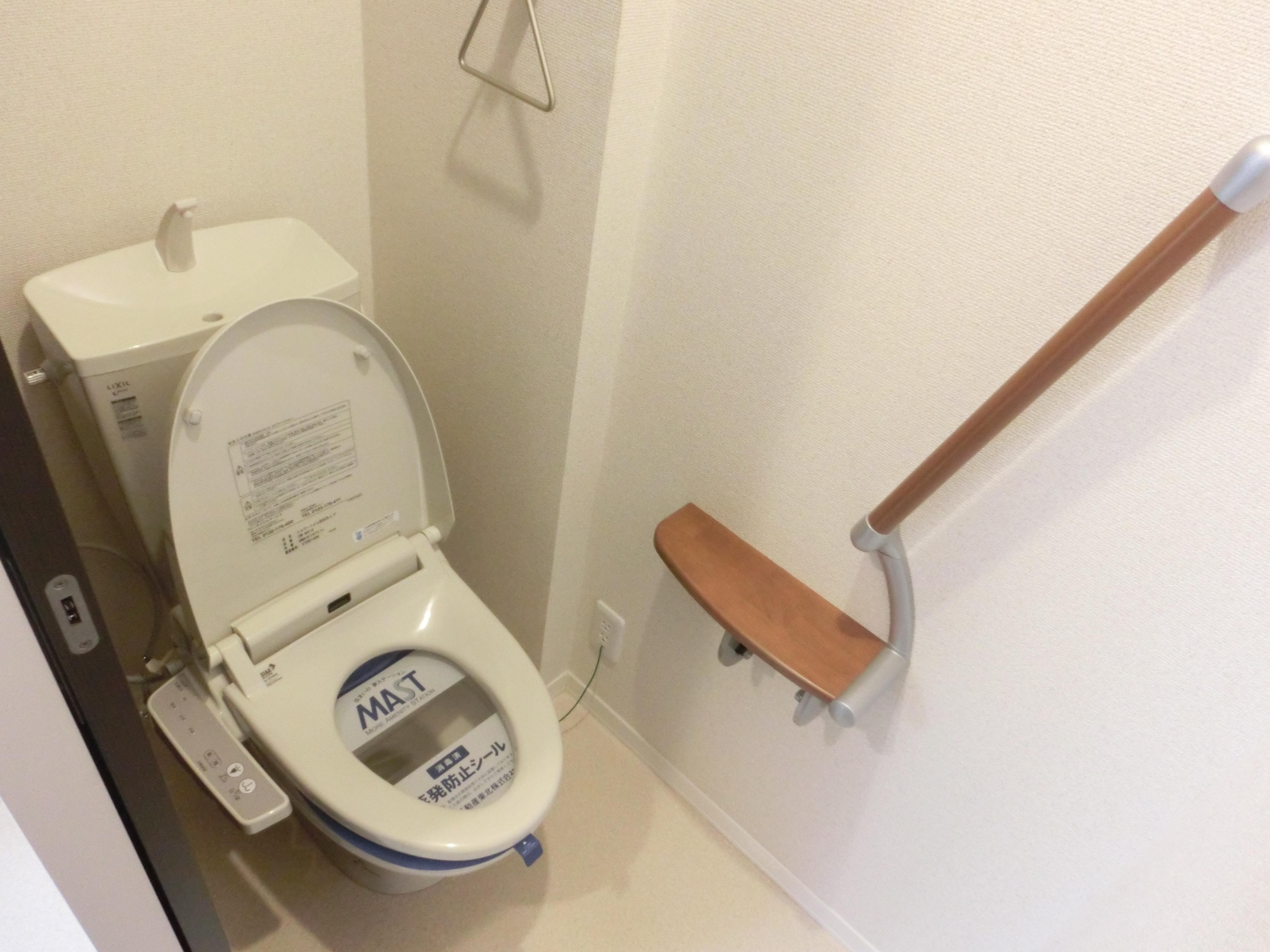 ★積水ハウス★オール電化★インターネット無料（Wi-Fi対応）★シャーメゾンアヴニール