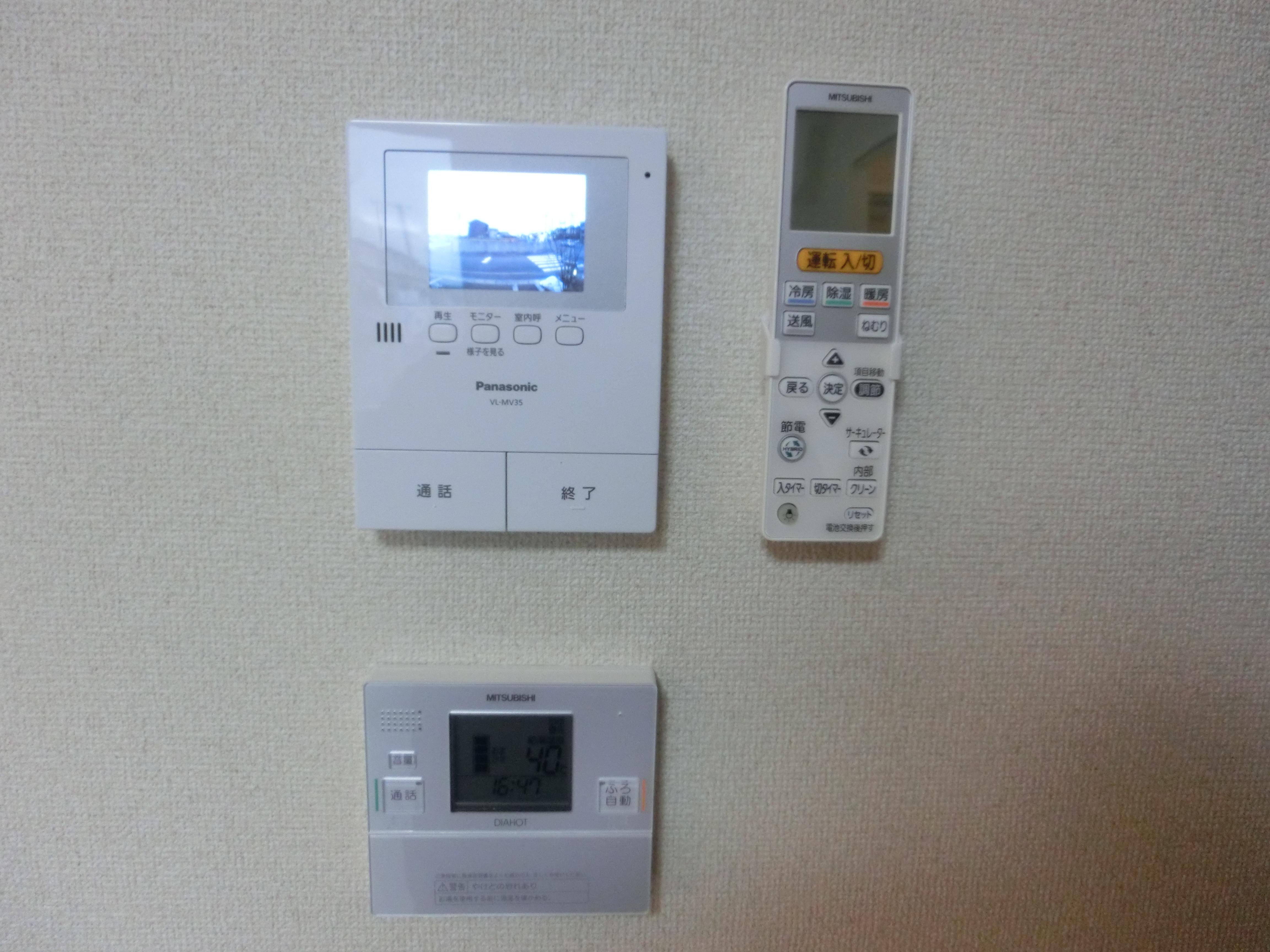 ★積水ハウス★オール電化★インターネット無料（Wi-Fi対応）★シャーメゾンアヴニール