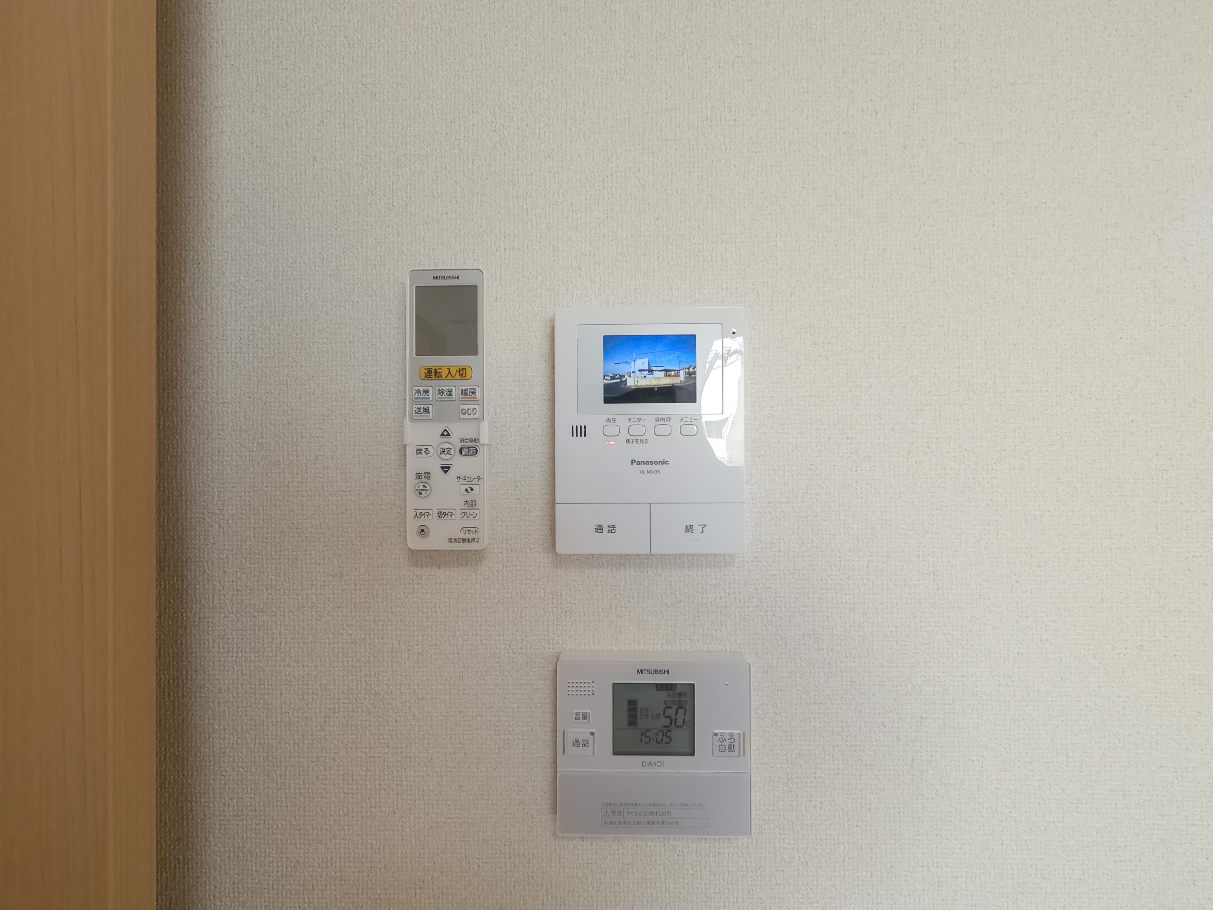 ★積水ハウス★オール電化★インターネット無料（Wi-Fi対応）★シャーメゾンアヴニール