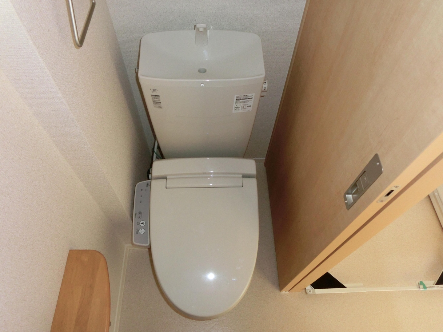 ★積水ハウス★ペット可(犬・猫)★インターネット無料(Wi-Fi対応)★シャーメゾンリッシュ