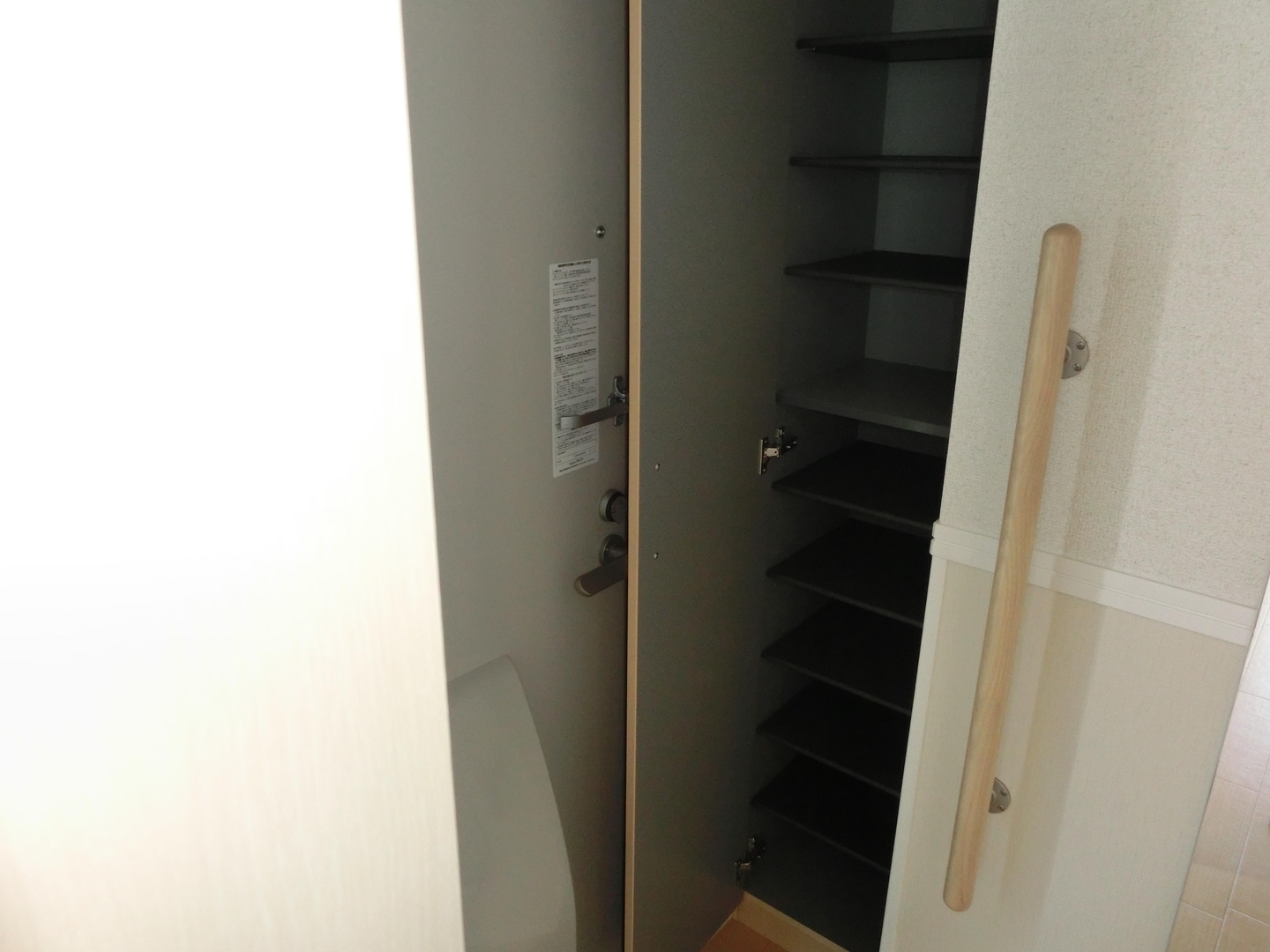 ★積水ハウス★ペット可(犬・猫)★インターネット無料(Wi-Fi対応)★シャーメゾンリッシュ