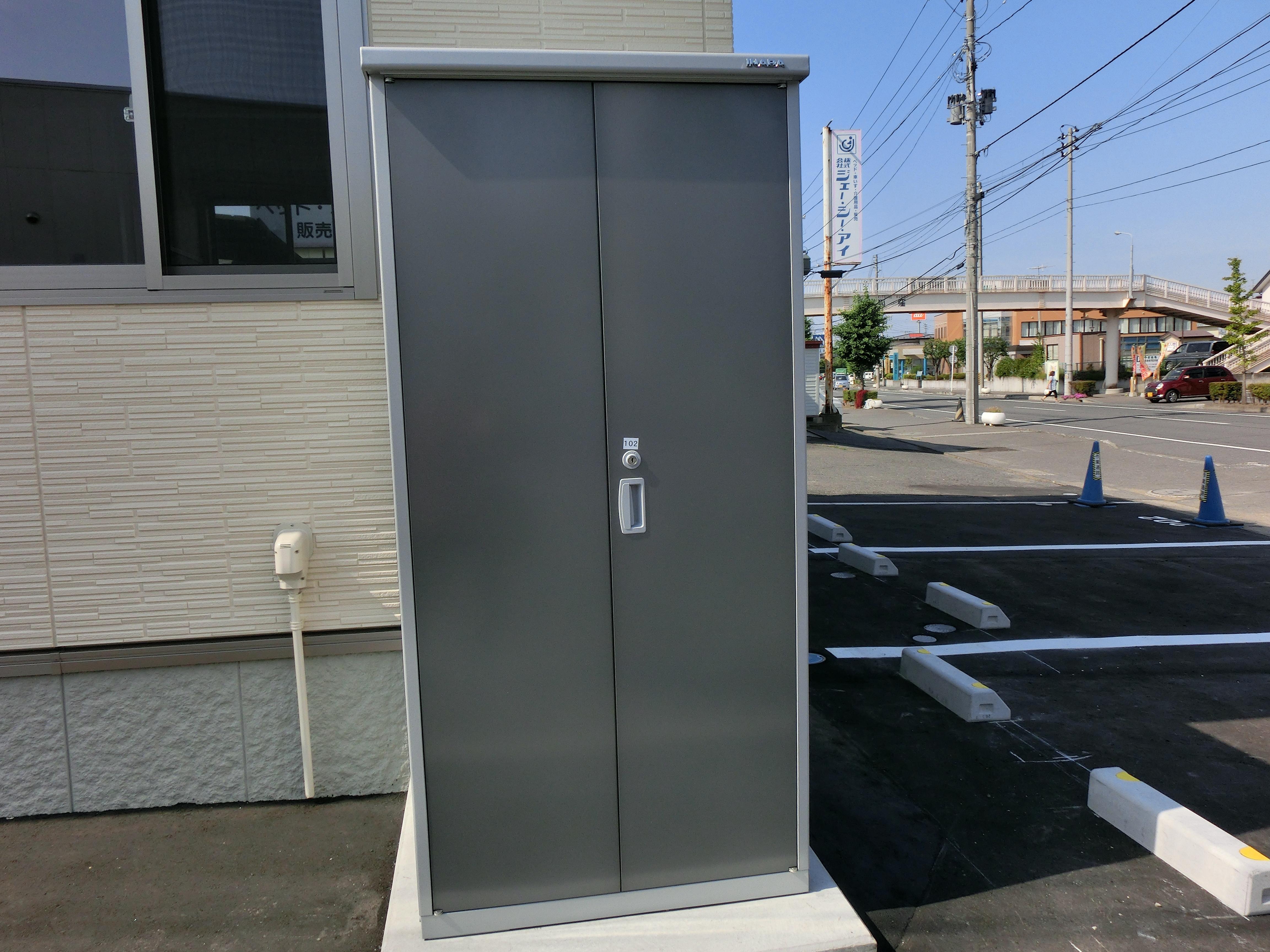 ★積水ハウス★ペット可(犬・猫)★インターネット無料(Wi-Fi対応)★シャーメゾンリッシュ