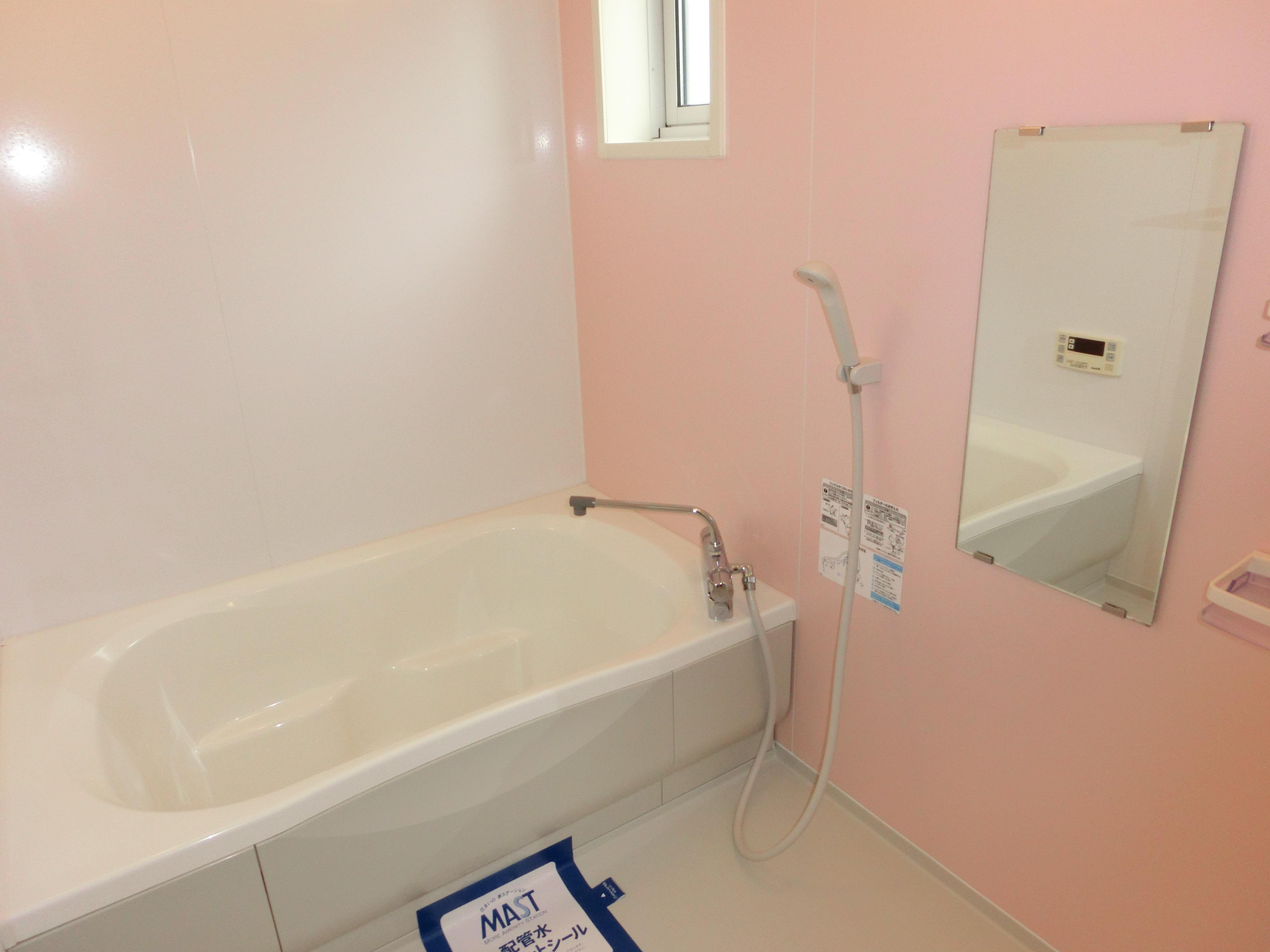 ★積水ハウス★シャーメゾンエンゼルB