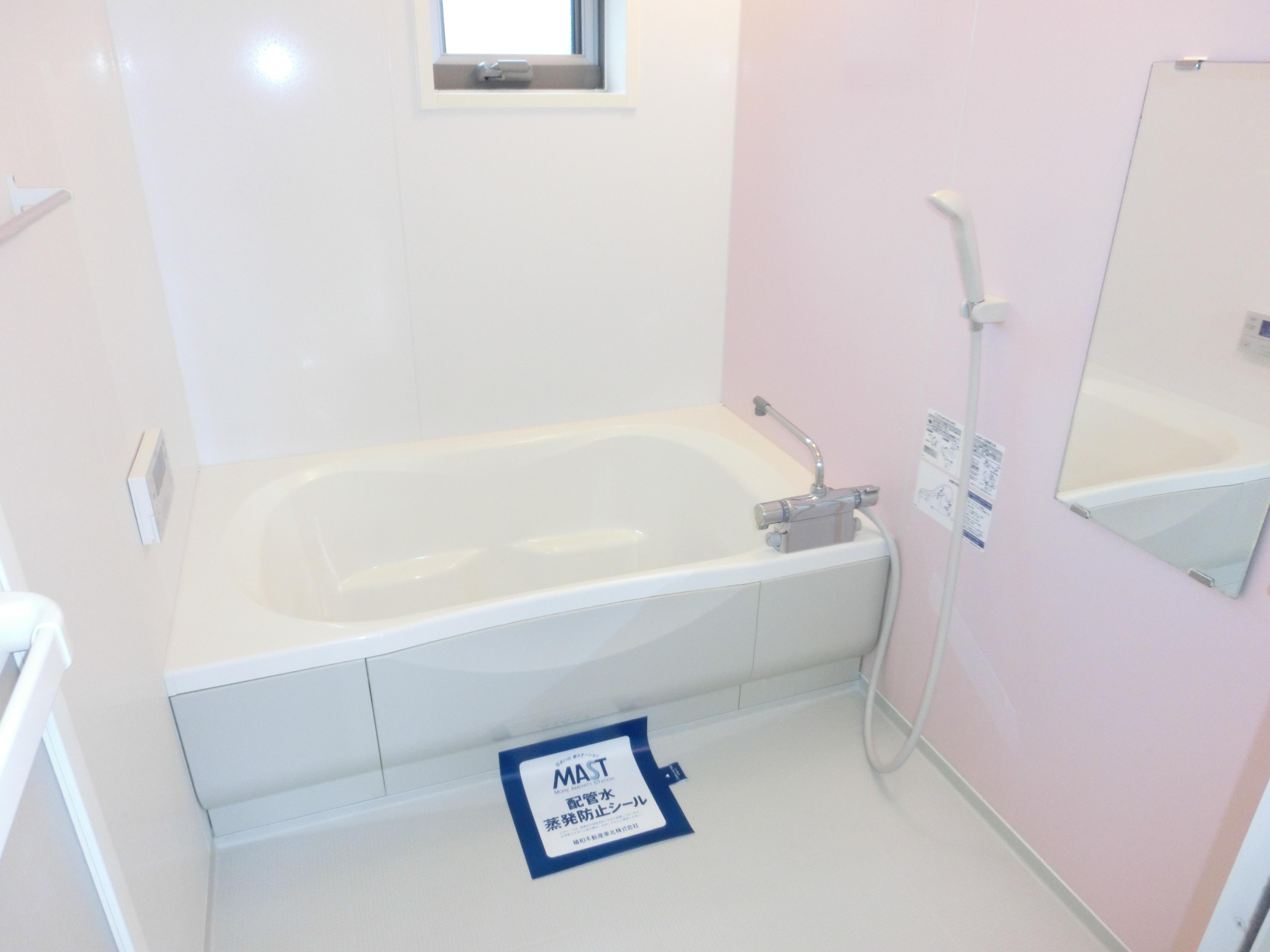 ★積水ハウス★オール電化★マスト諏訪