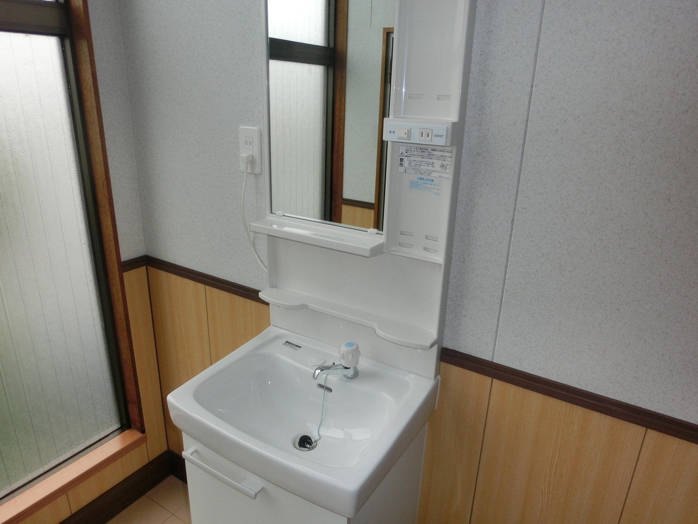 山日貸事務所(城下四丁目)