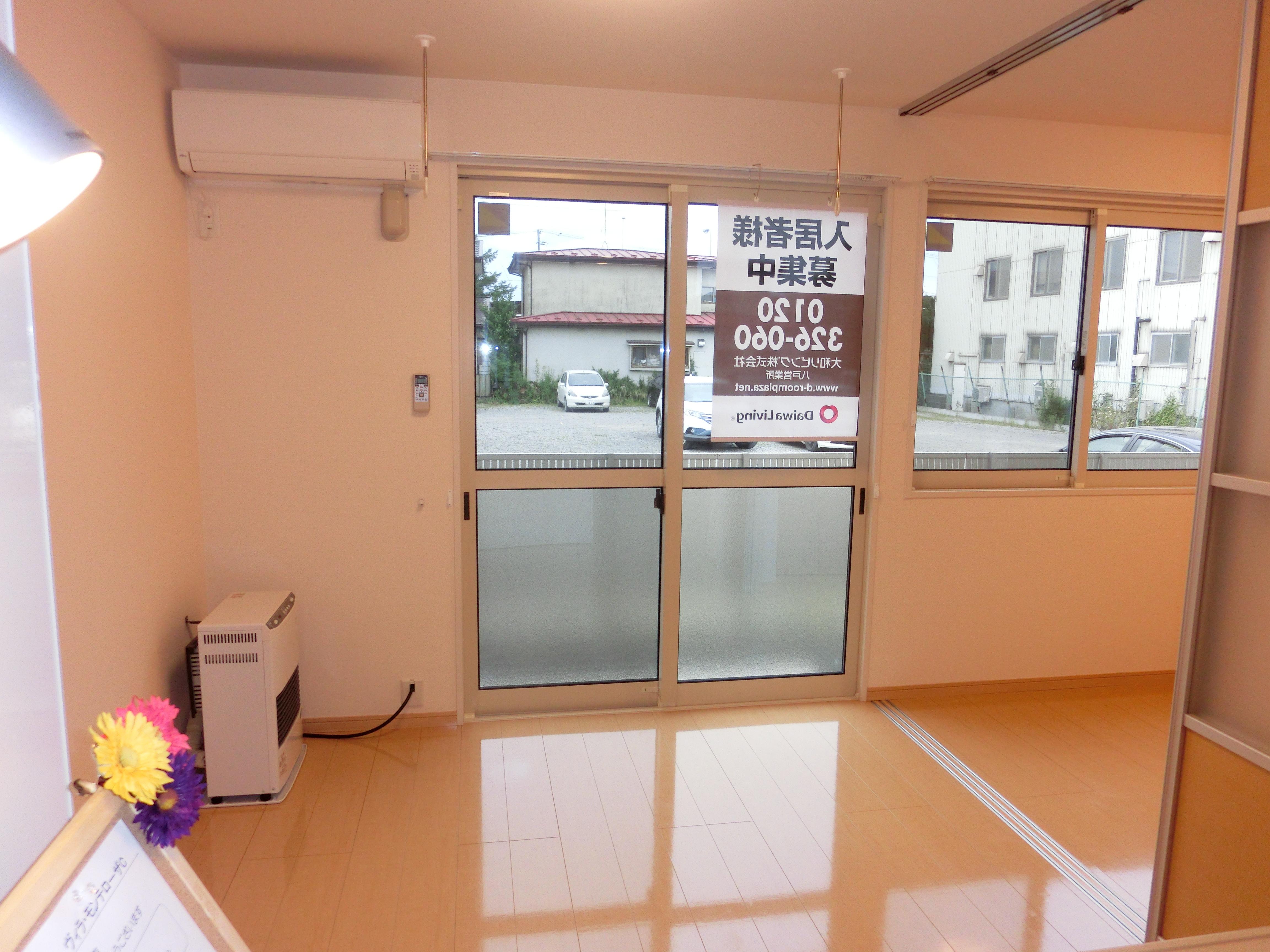 ★D-room★ヴィラ・モンテローザC