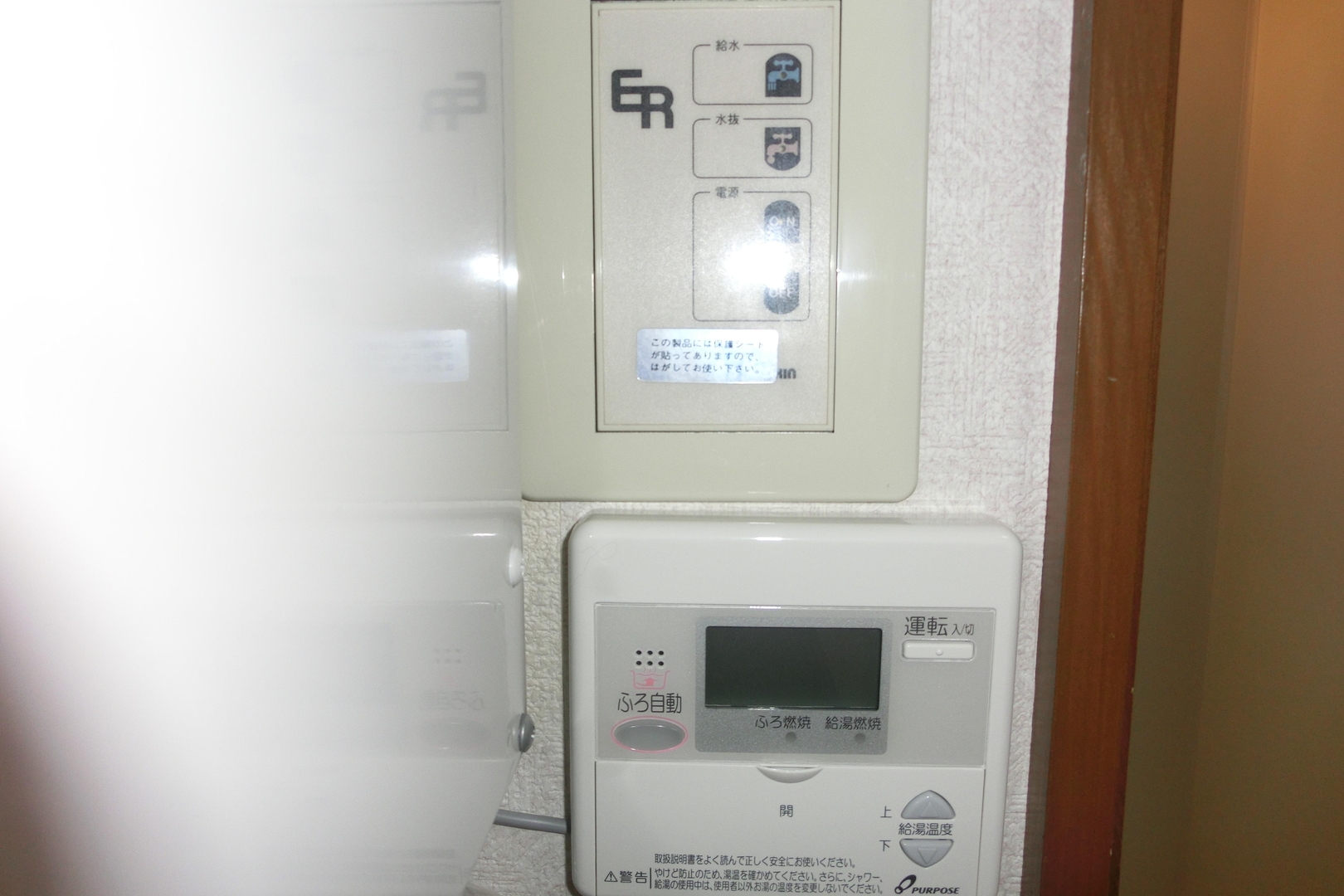 ★インターネットWi-Fi無料★シティプラザ