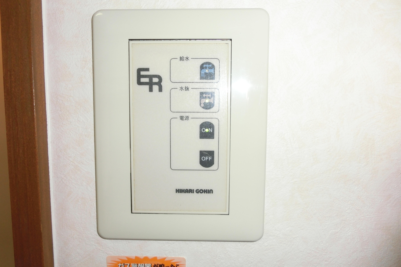 ★インターネットWi-Fi無料★シティプラザ