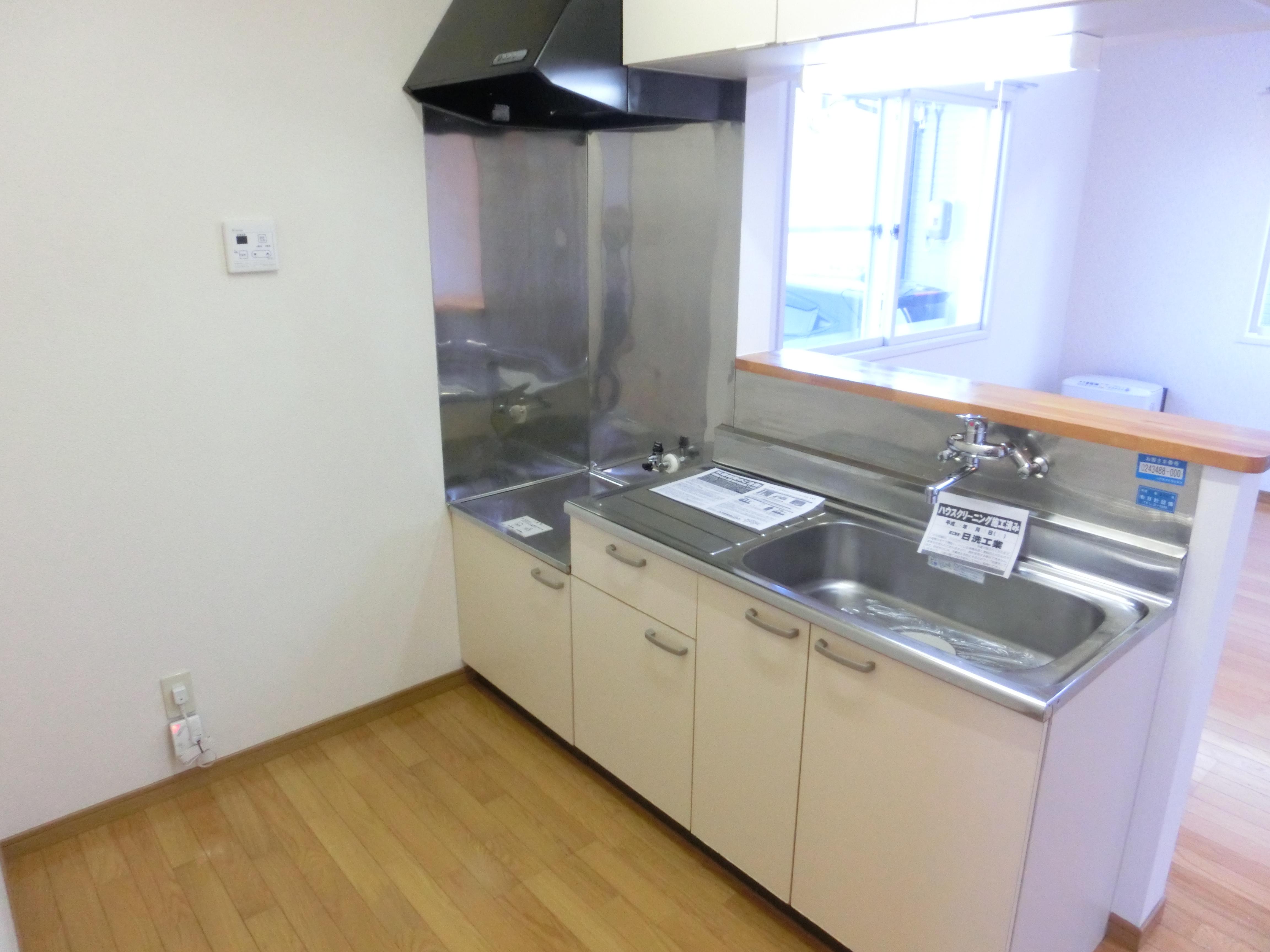 プライムヒルズ