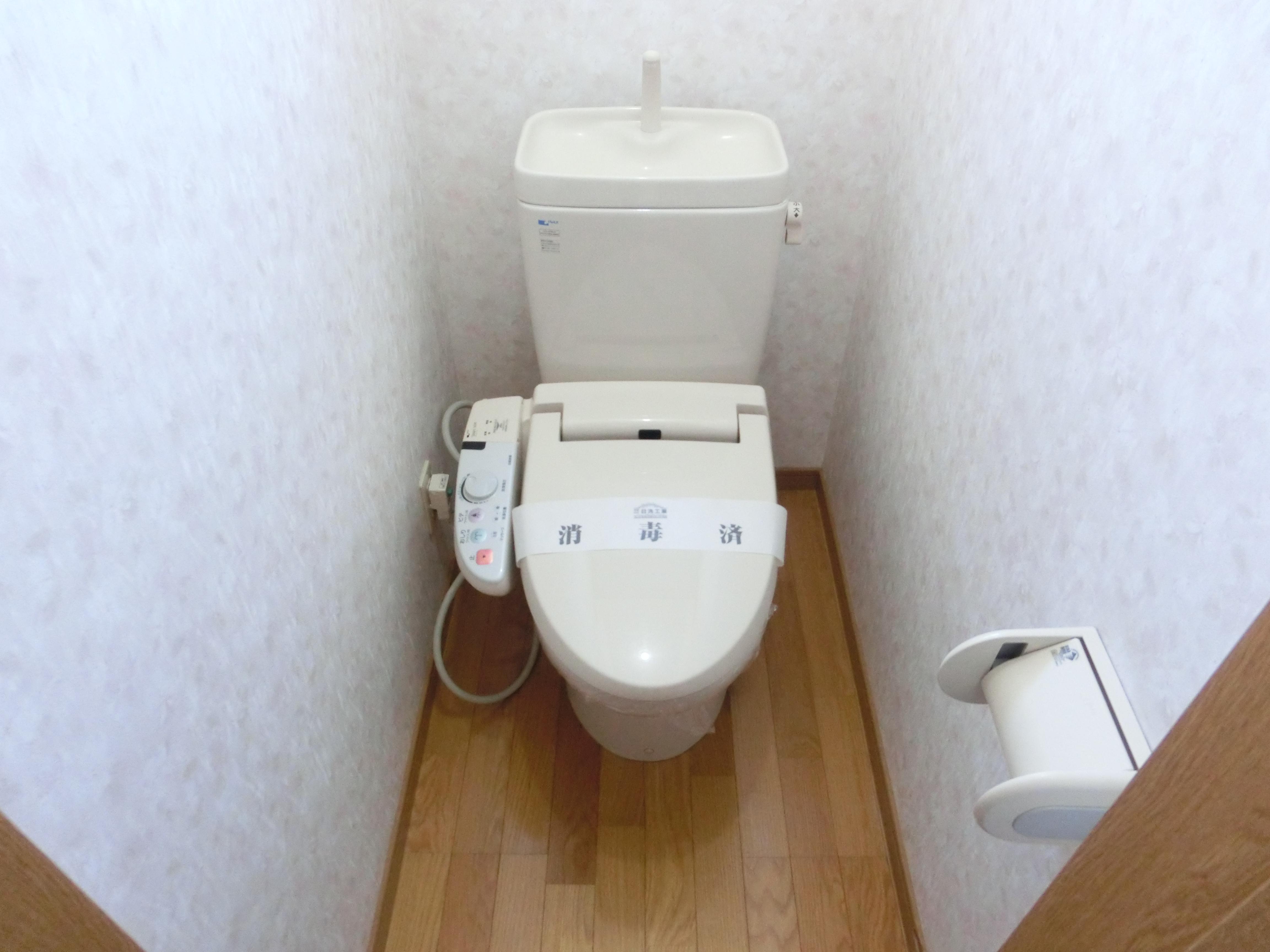 プライムヒルズ