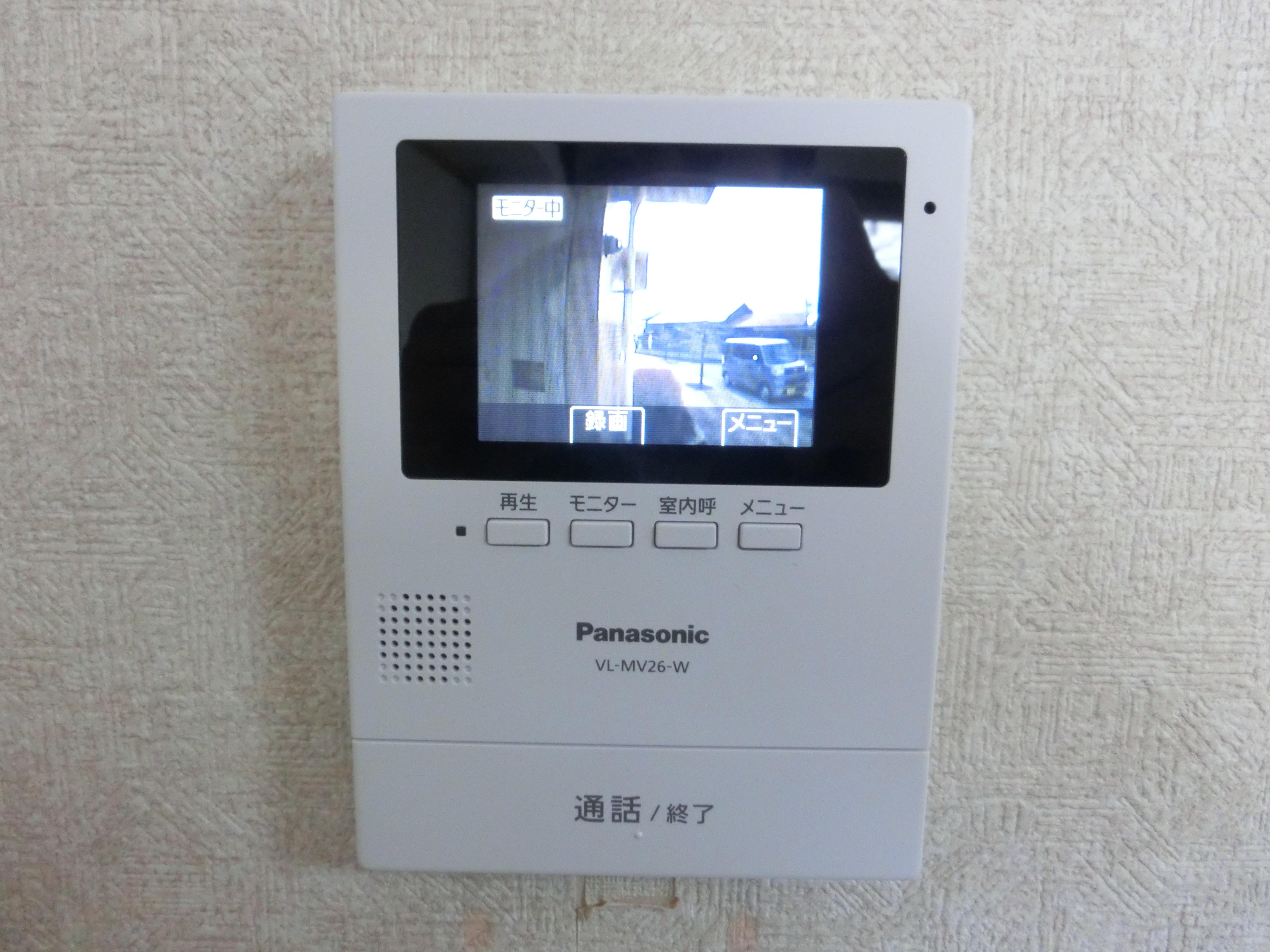 ☆広々3LDKで快適生活☆サニーライフ