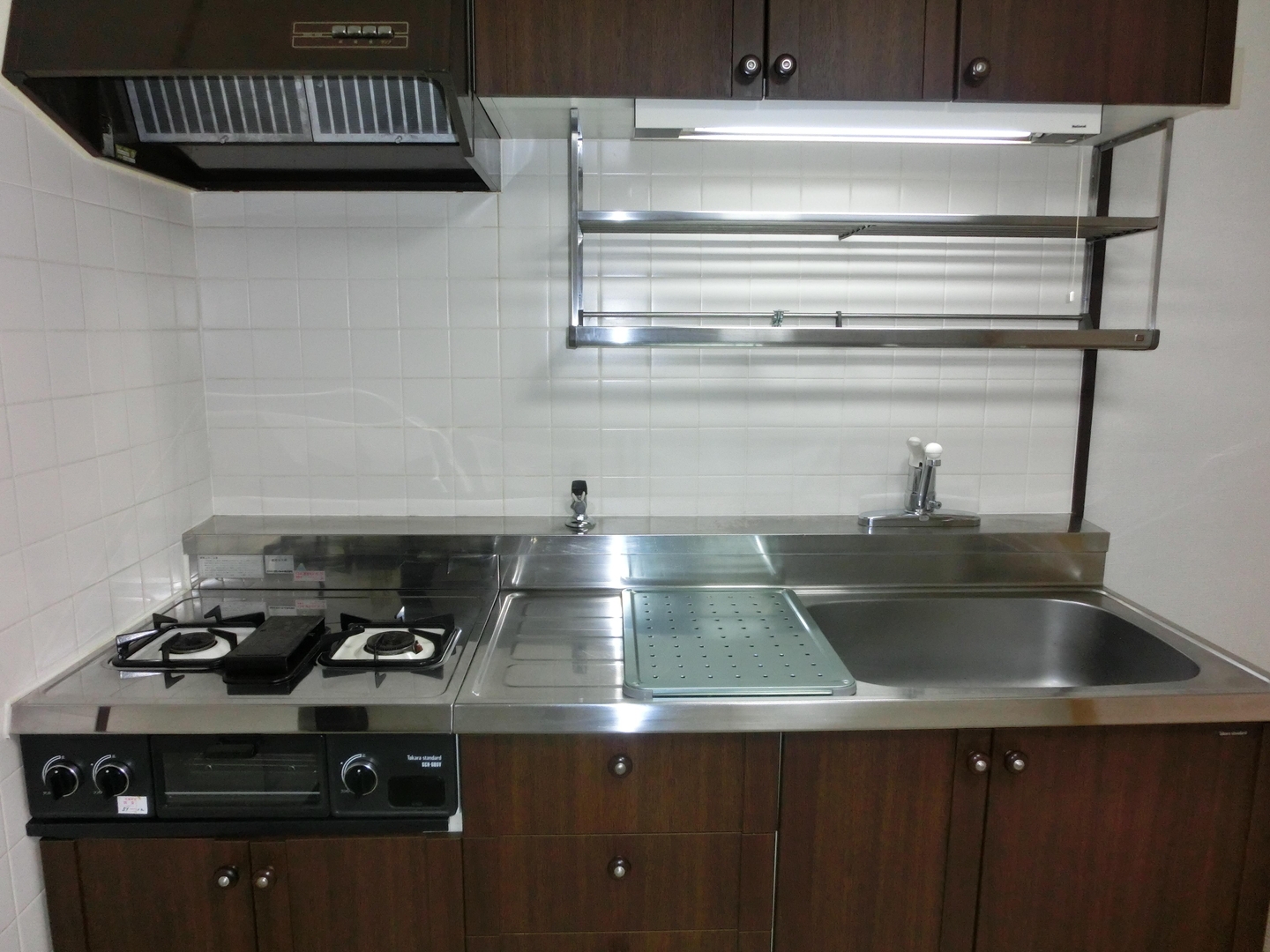 朝日プラザ長根公園