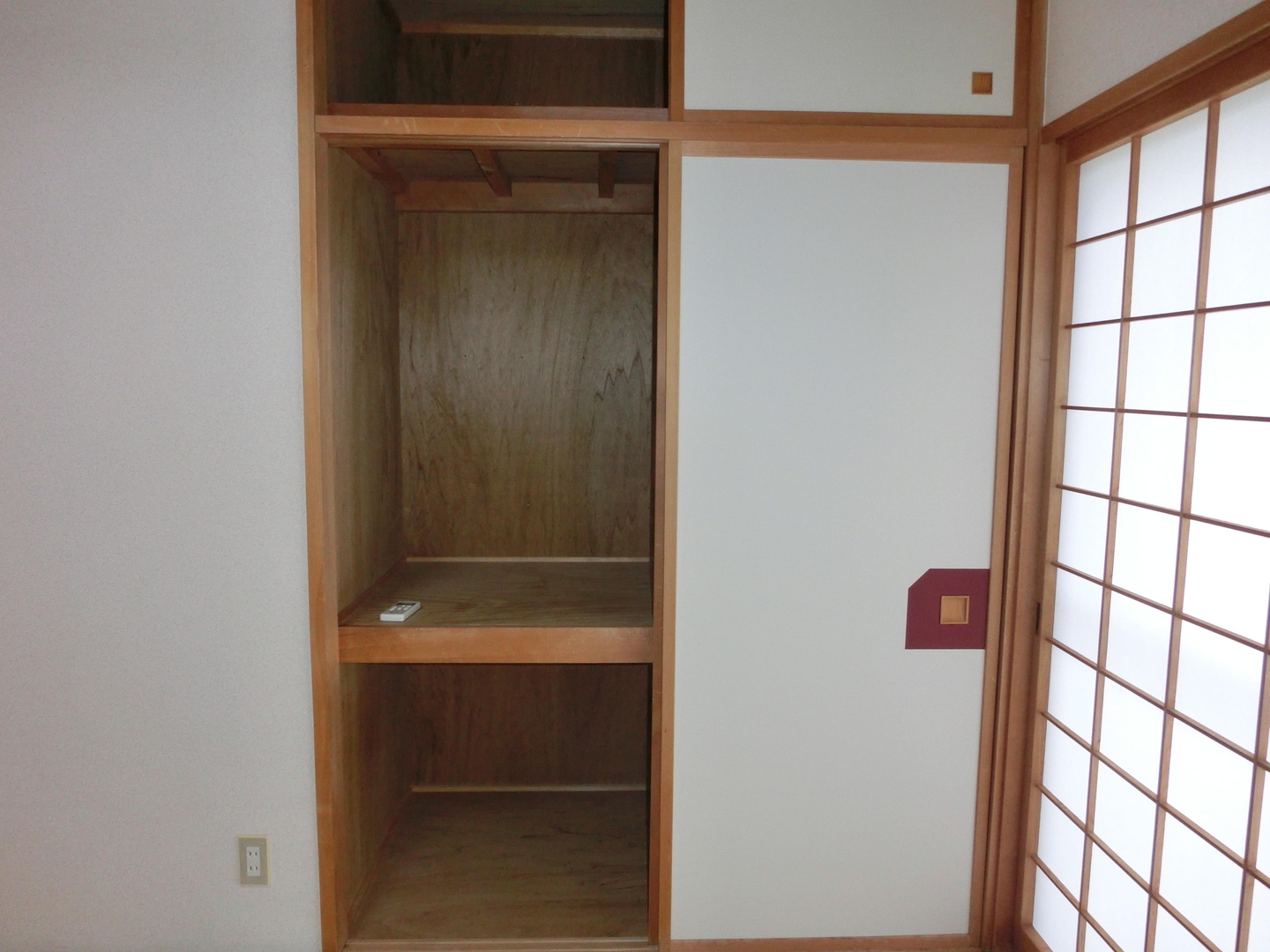 朝日プラザ長根公園